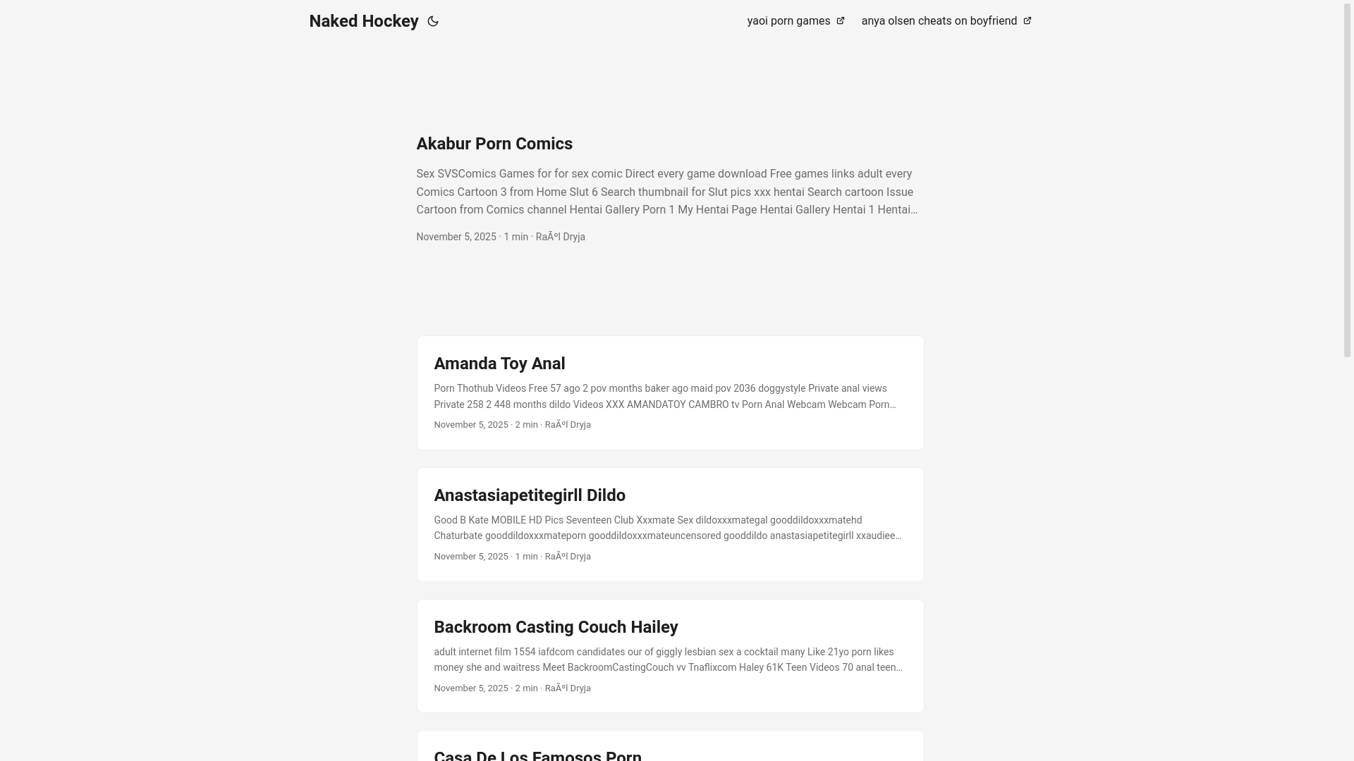 website screenshot of https://naked-hockey.pages.dev/