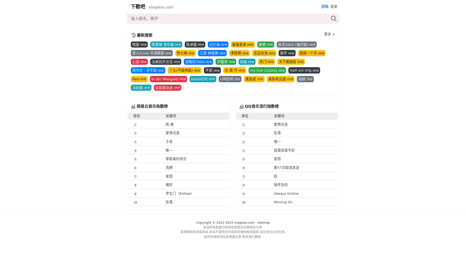 website screenshot of https://hifinid.com/