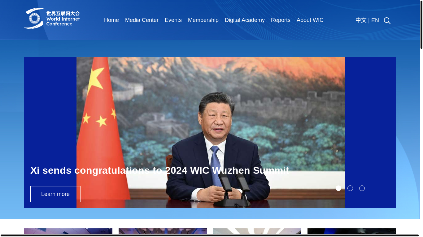 website screenshot of https://wicinternet.org/