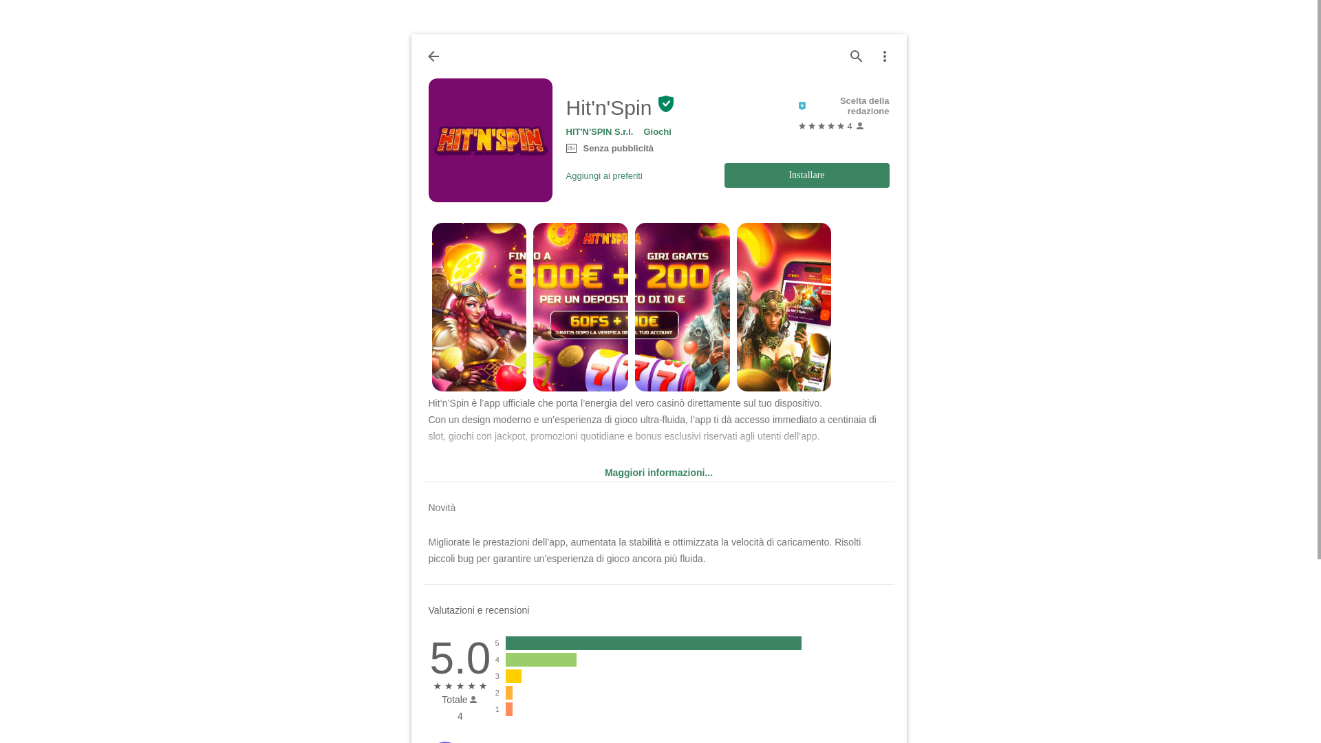 website screenshot of https://hitnspin.ink/