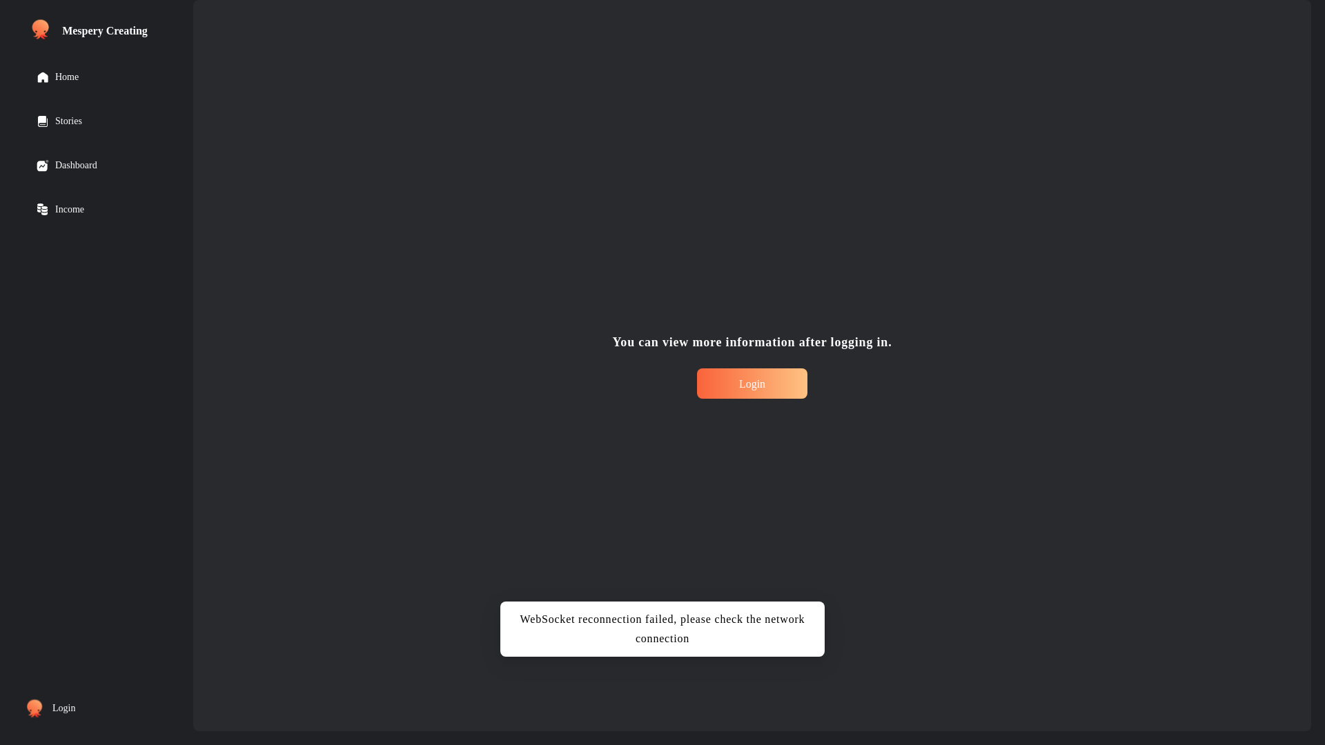 website screenshot of https://creating-mespery.pages.dev/