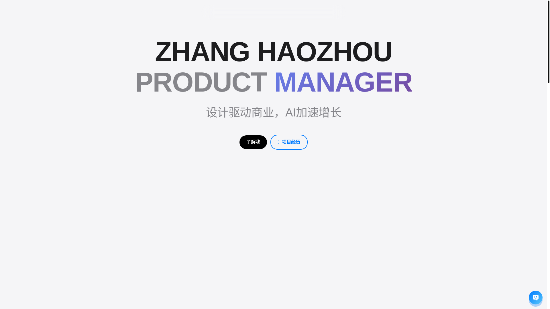 website screenshot of https://website-1i3.pages.dev/