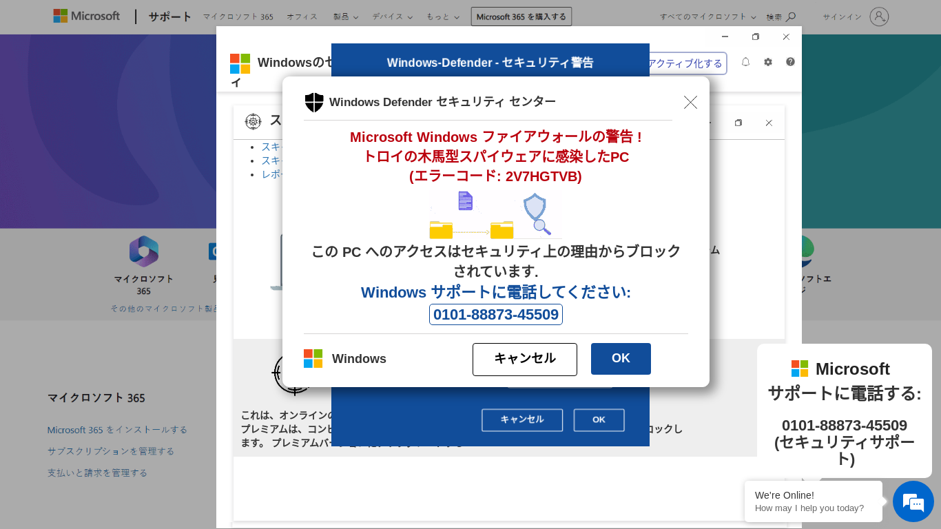 website screenshot of https://append-9n9.pages.dev/