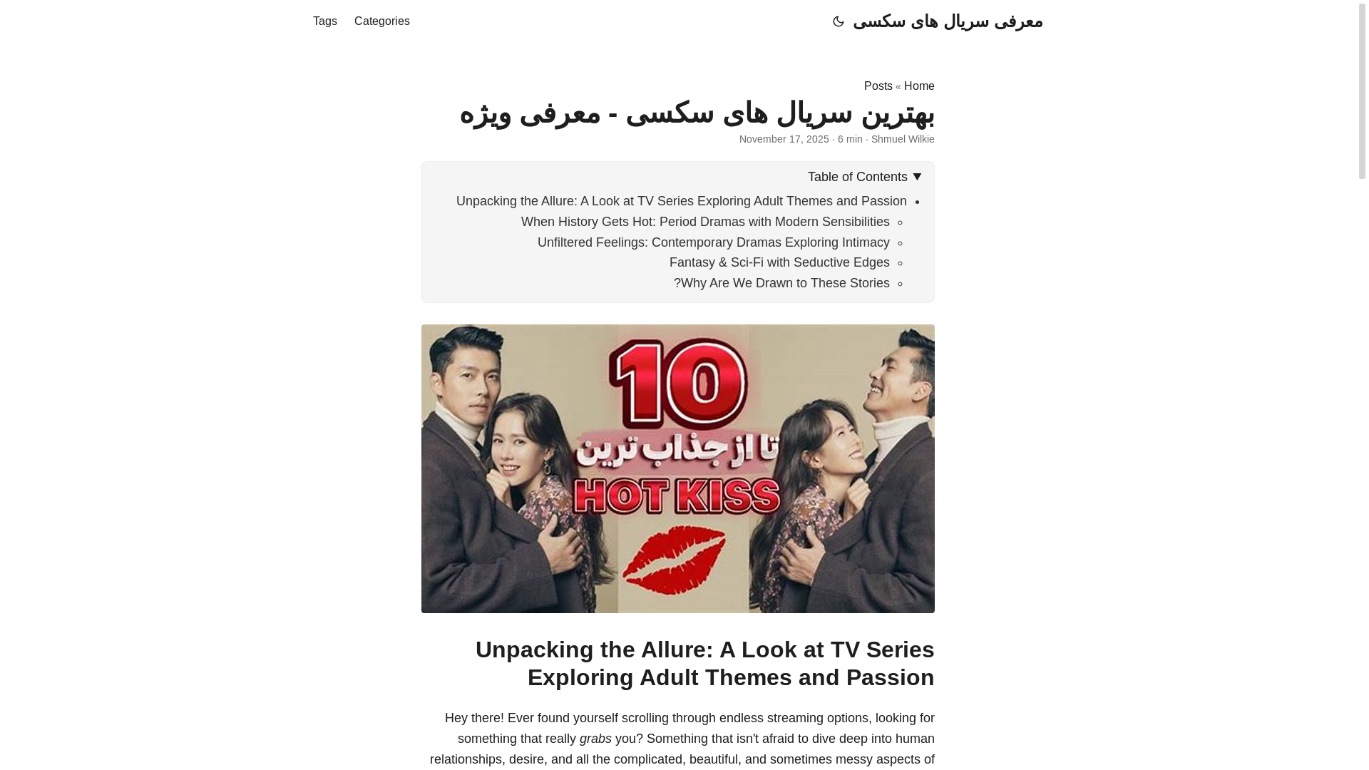 website screenshot of https://penabo.pages.dev/