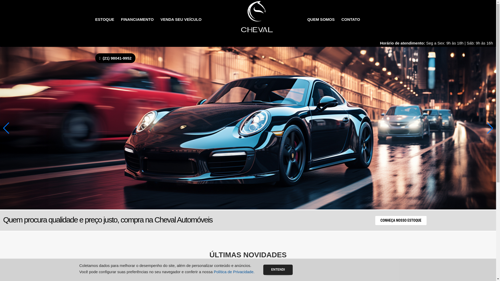 website screenshot of https://chevalautomoveis.com.br/