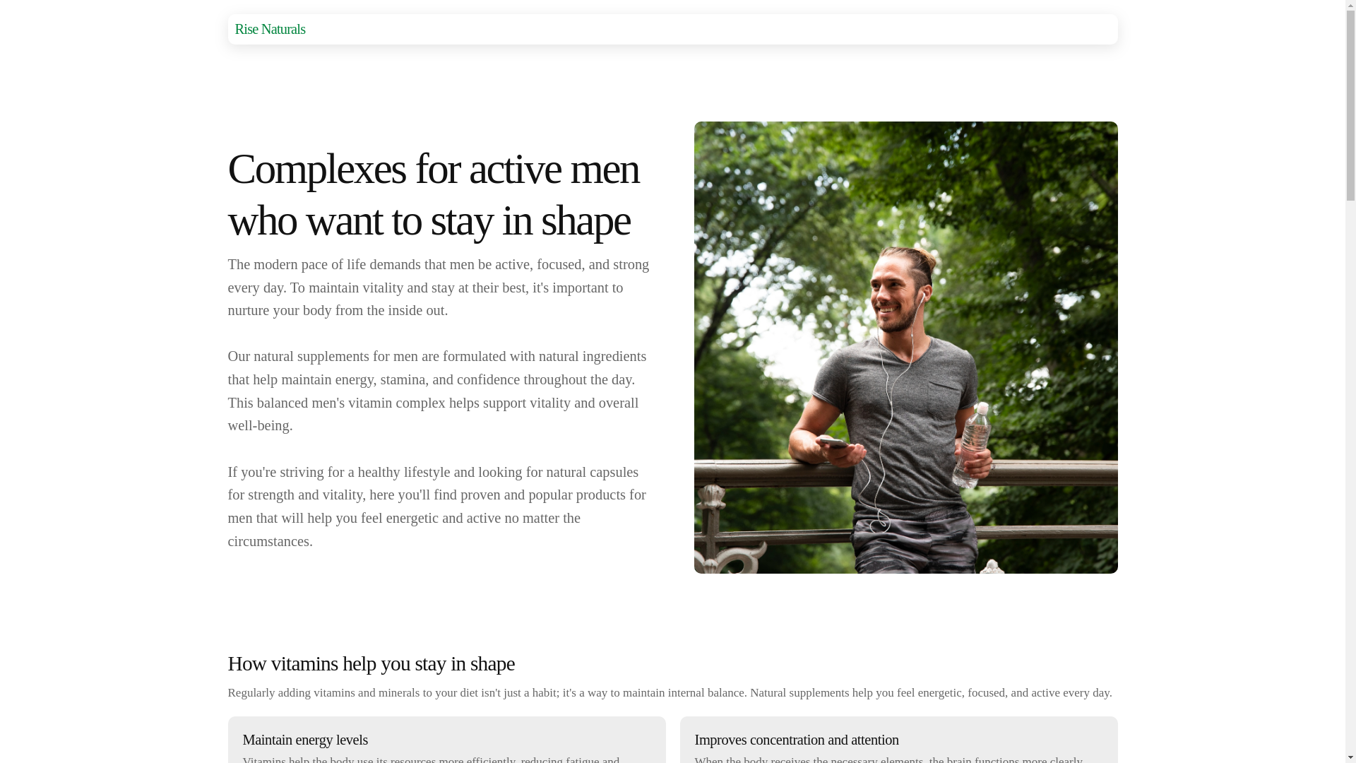website screenshot of https://risenaturals.info/