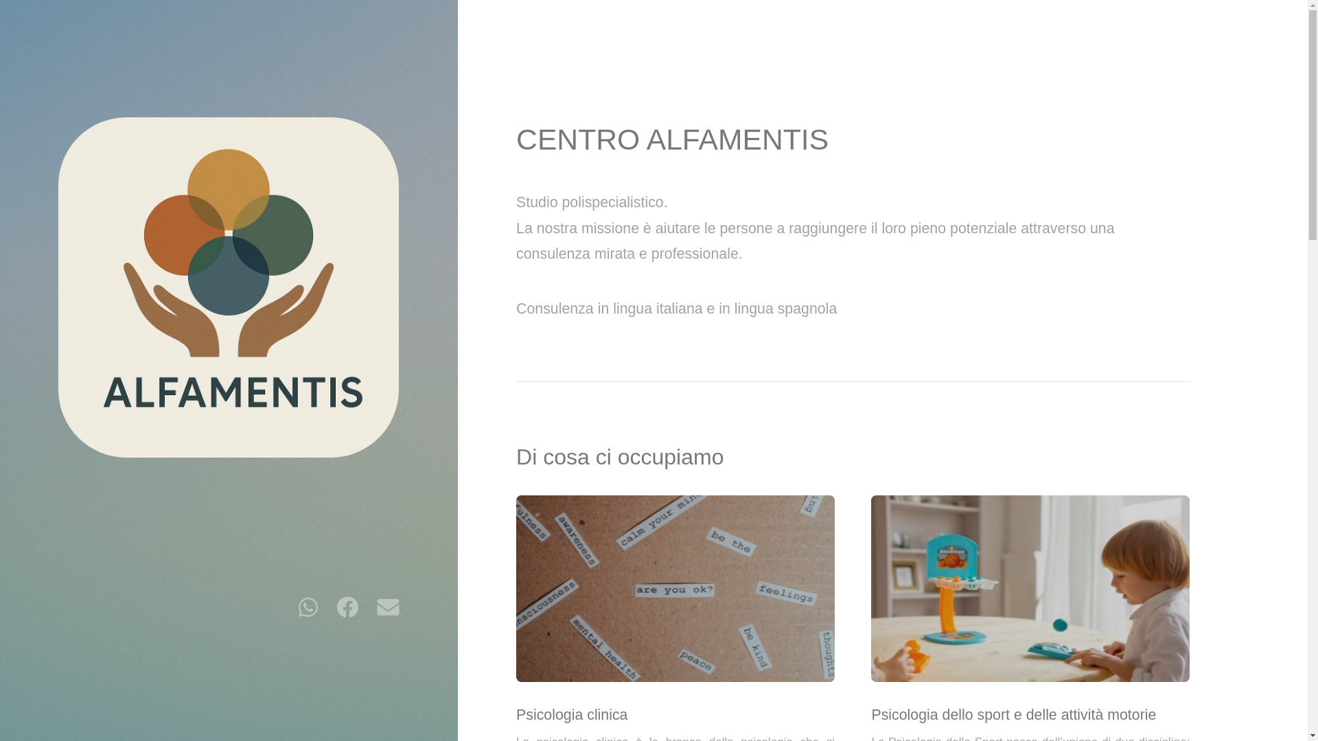website screenshot of https://alfamentis.pages.dev/