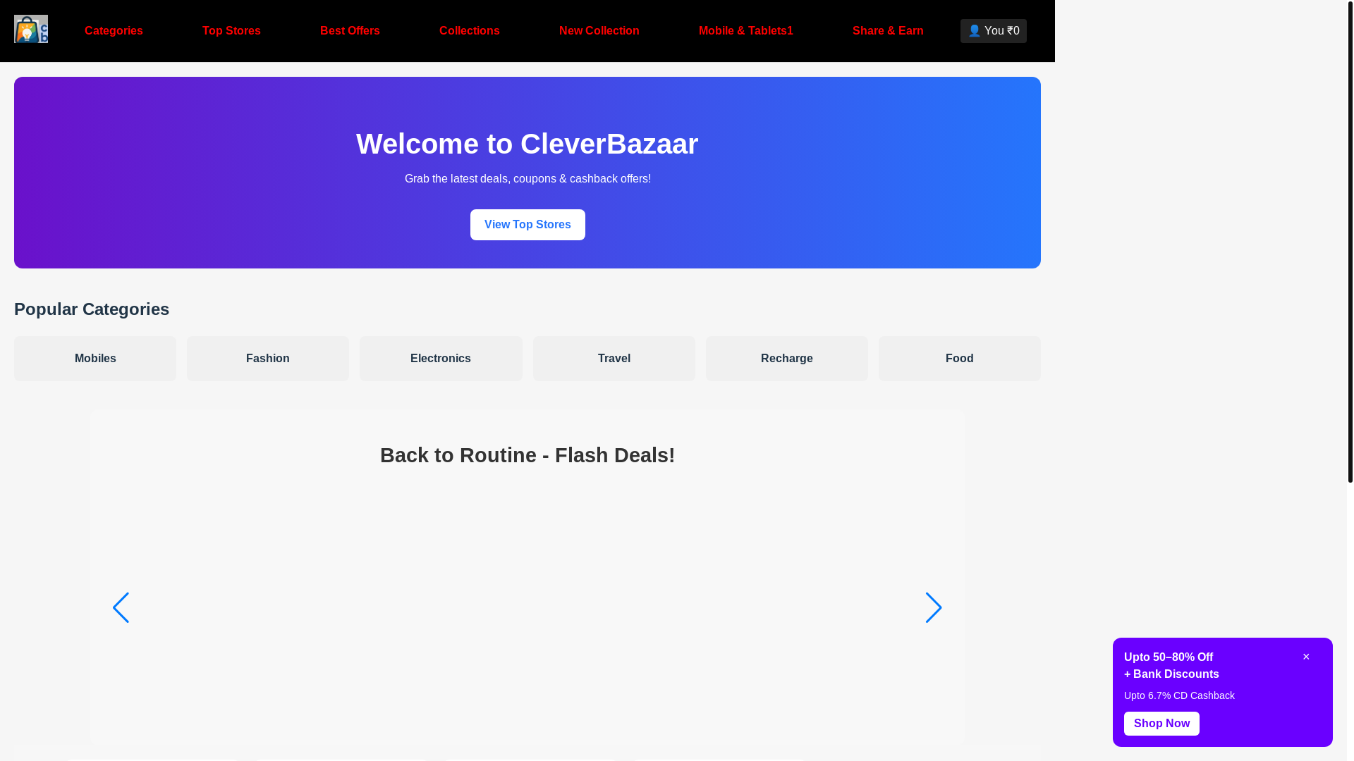 website screenshot of https://cb-frontend-780.pages.dev/