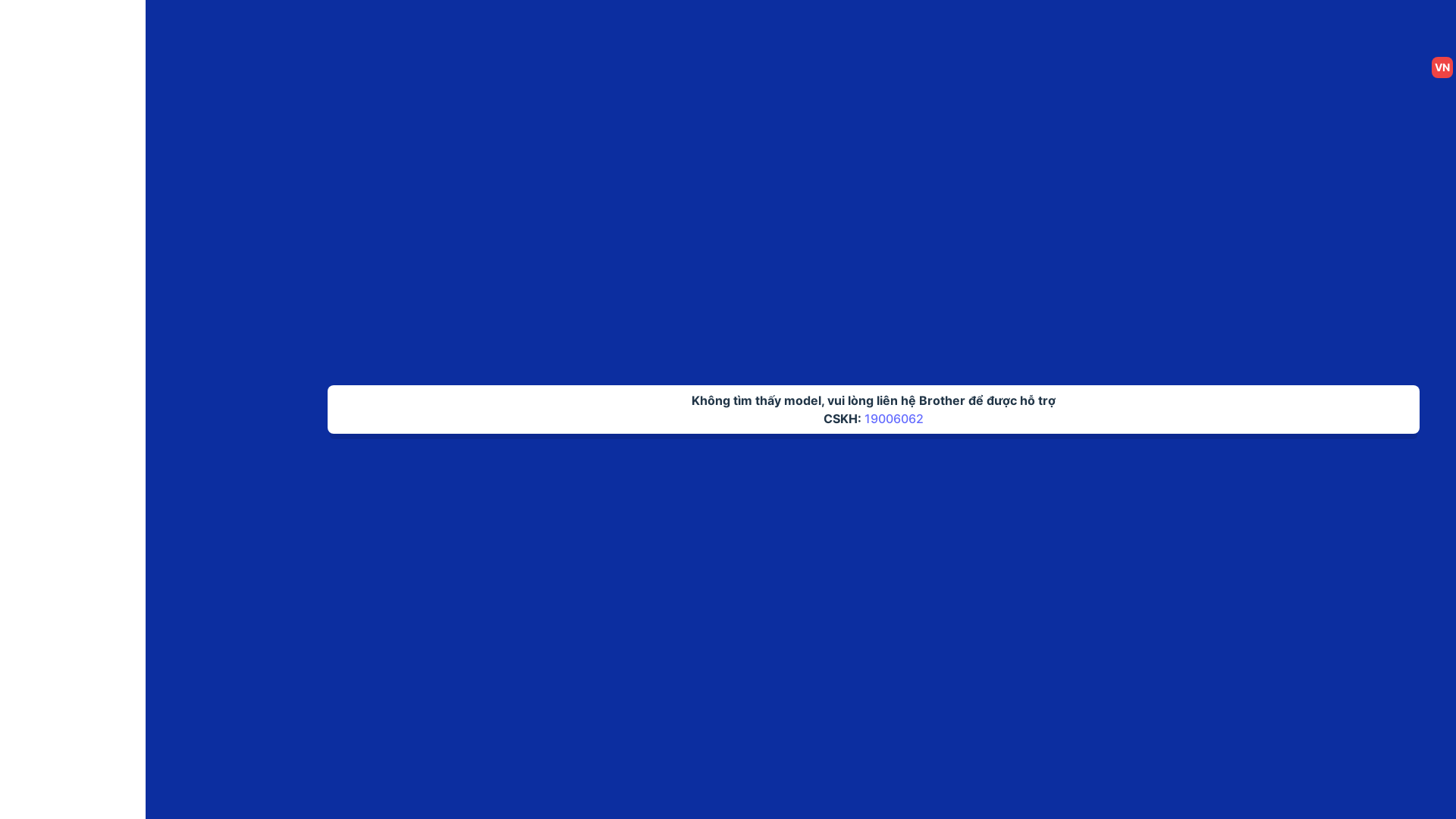 website screenshot of https://f-client.pages.dev/