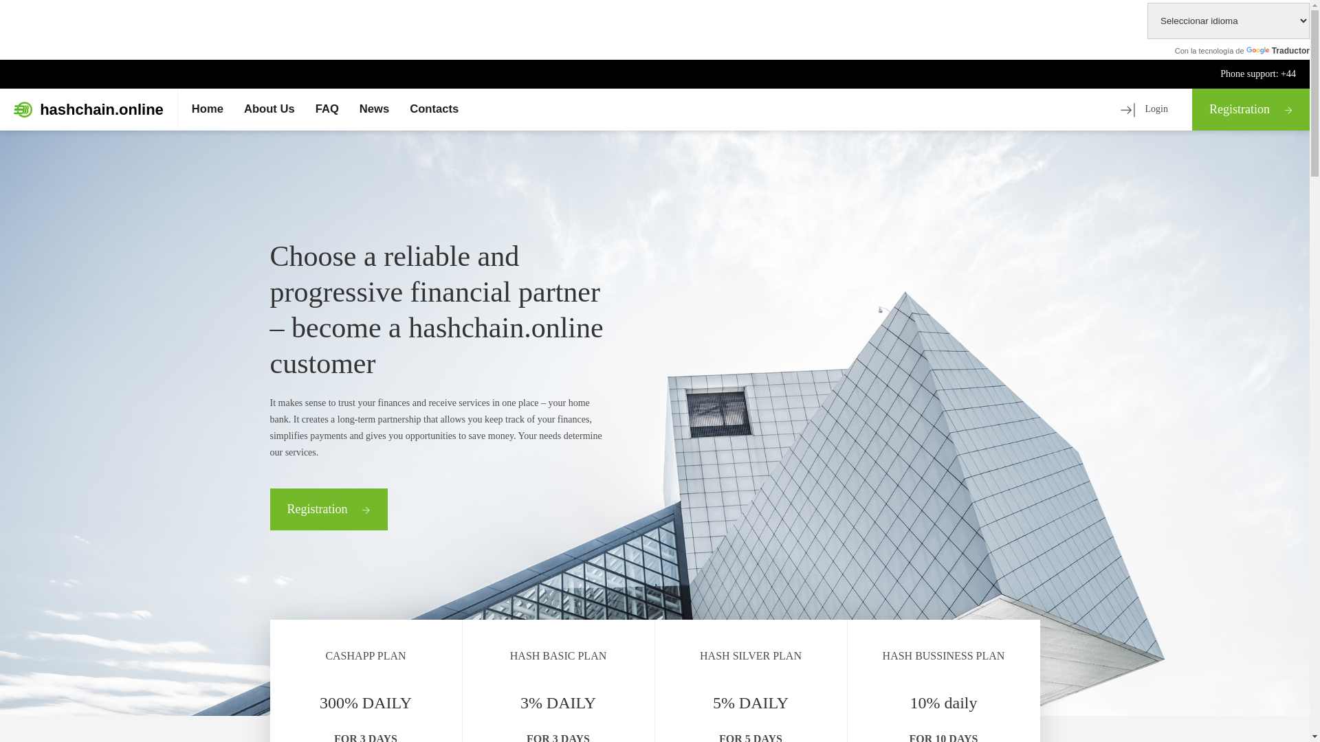 website screenshot of https://hashchain-investment.online/