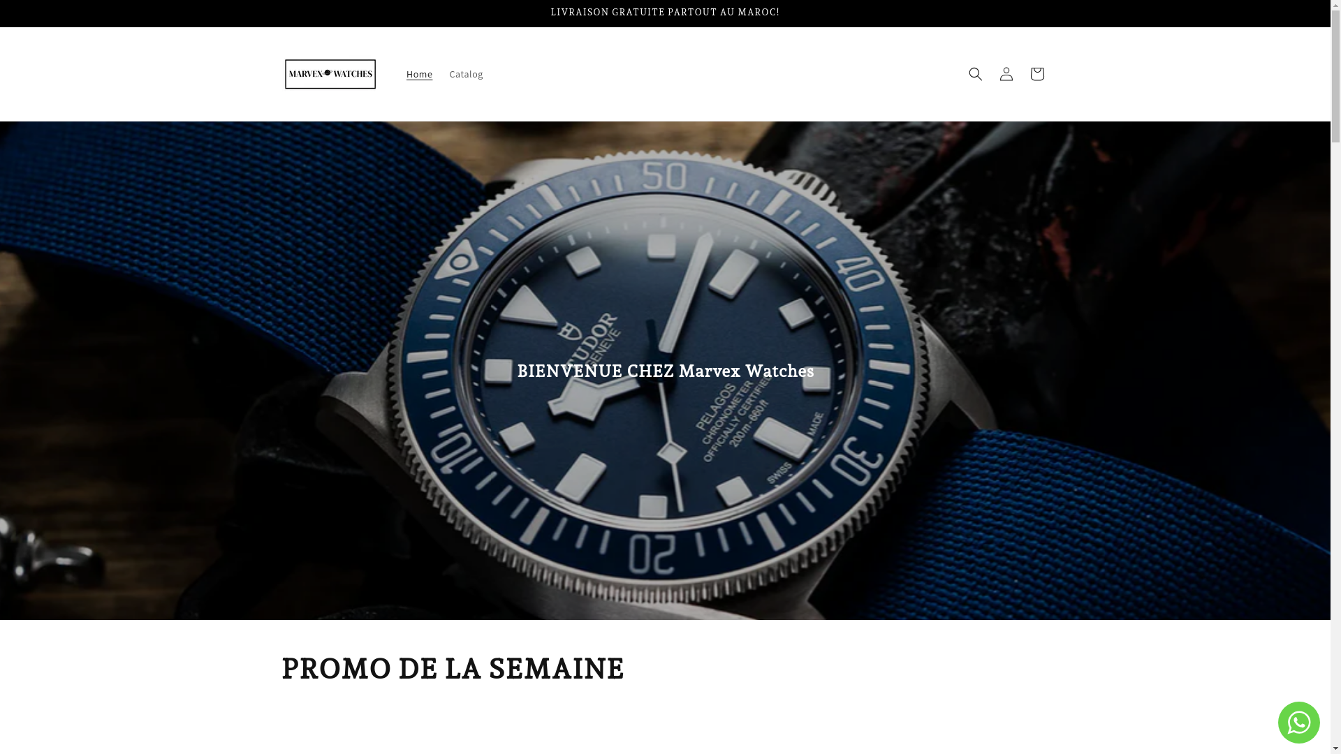 website screenshot of https://marvexwatches.shop/