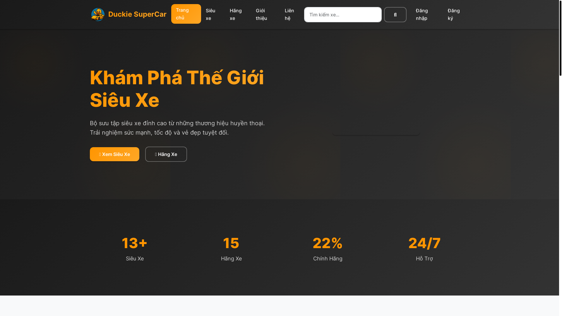 website screenshot of https://duckiesupercar.store/