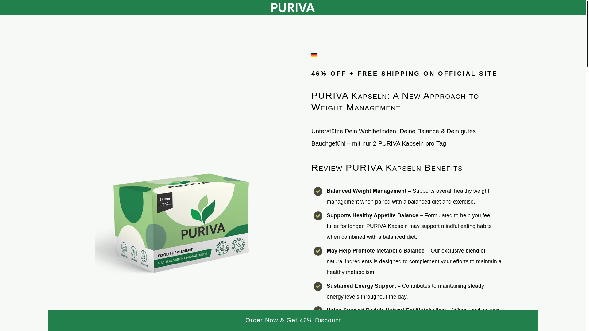 website screenshot of https://puriva.pages.dev/