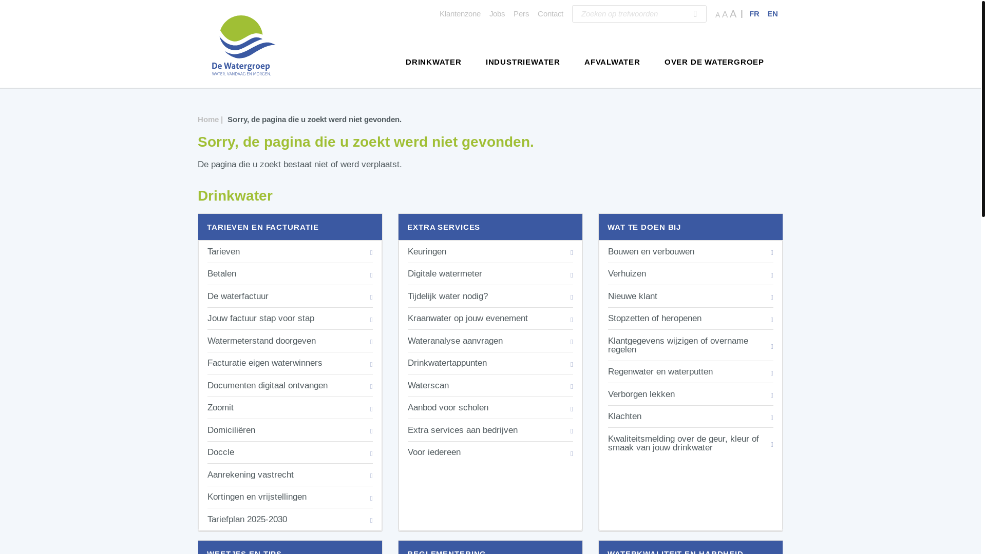 website screenshot of https://nciwerocwers.info/