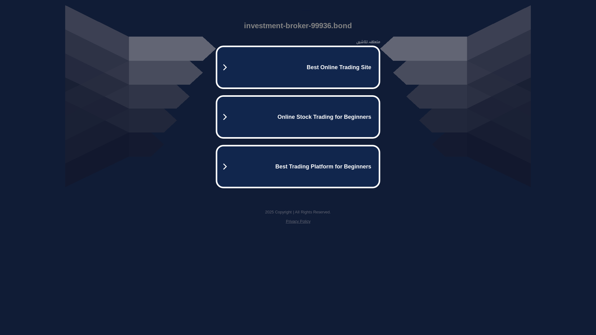 website screenshot of https://investment-broker-99936.bond/