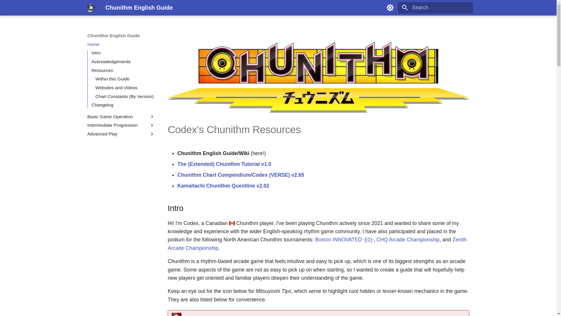 website screenshot of https://chunithm-org.pages.dev/