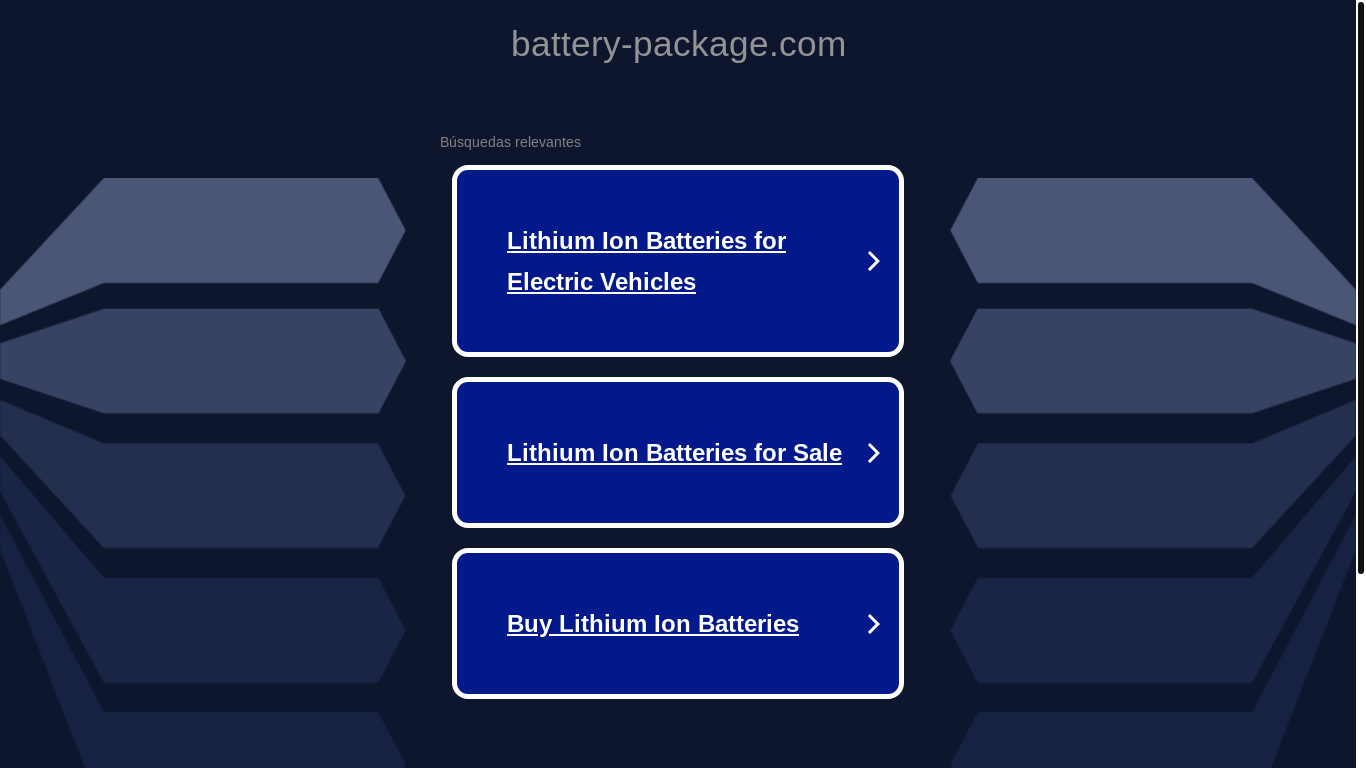 website screenshot of https://battery-package.com/