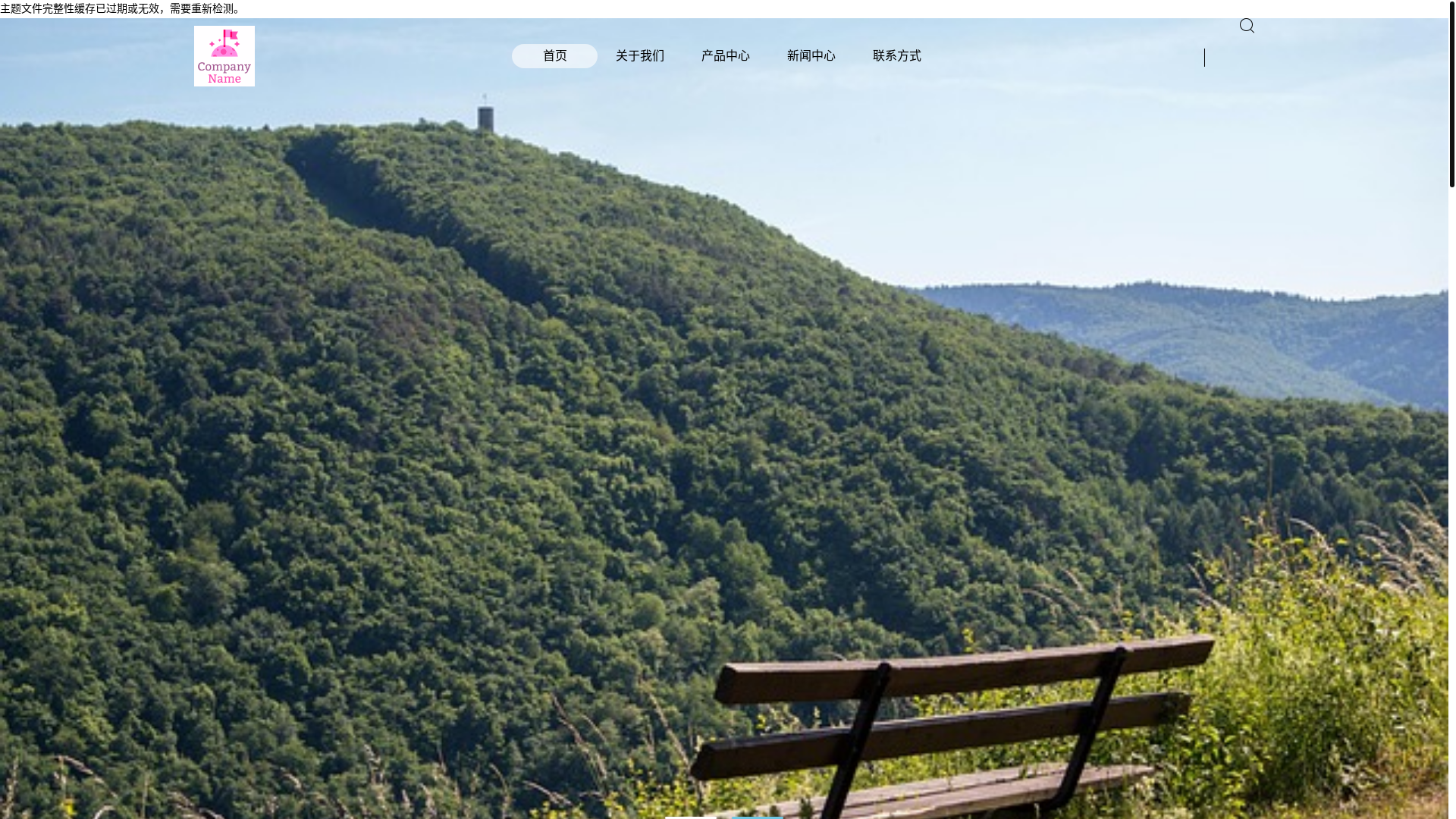 website screenshot of https://tw-28circle.com/