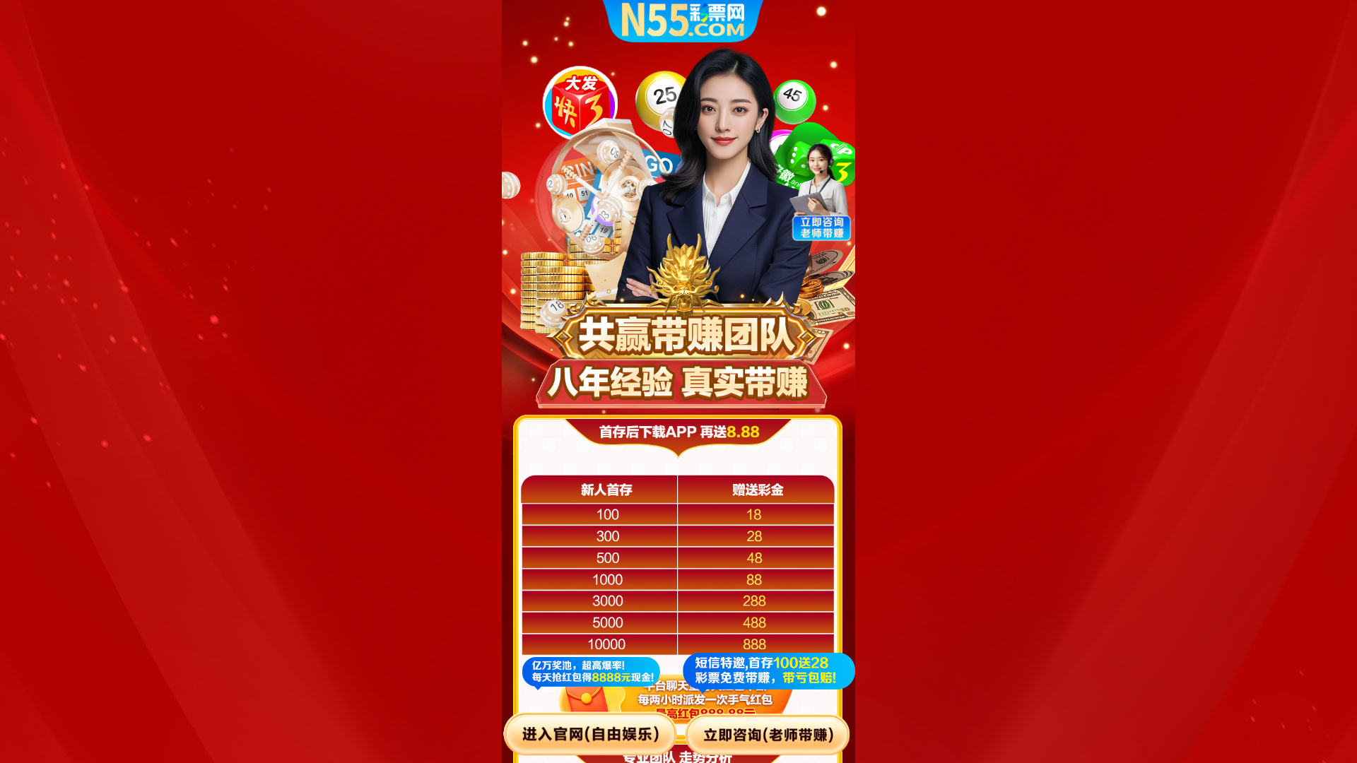 website screenshot of https://fnkke.cc/