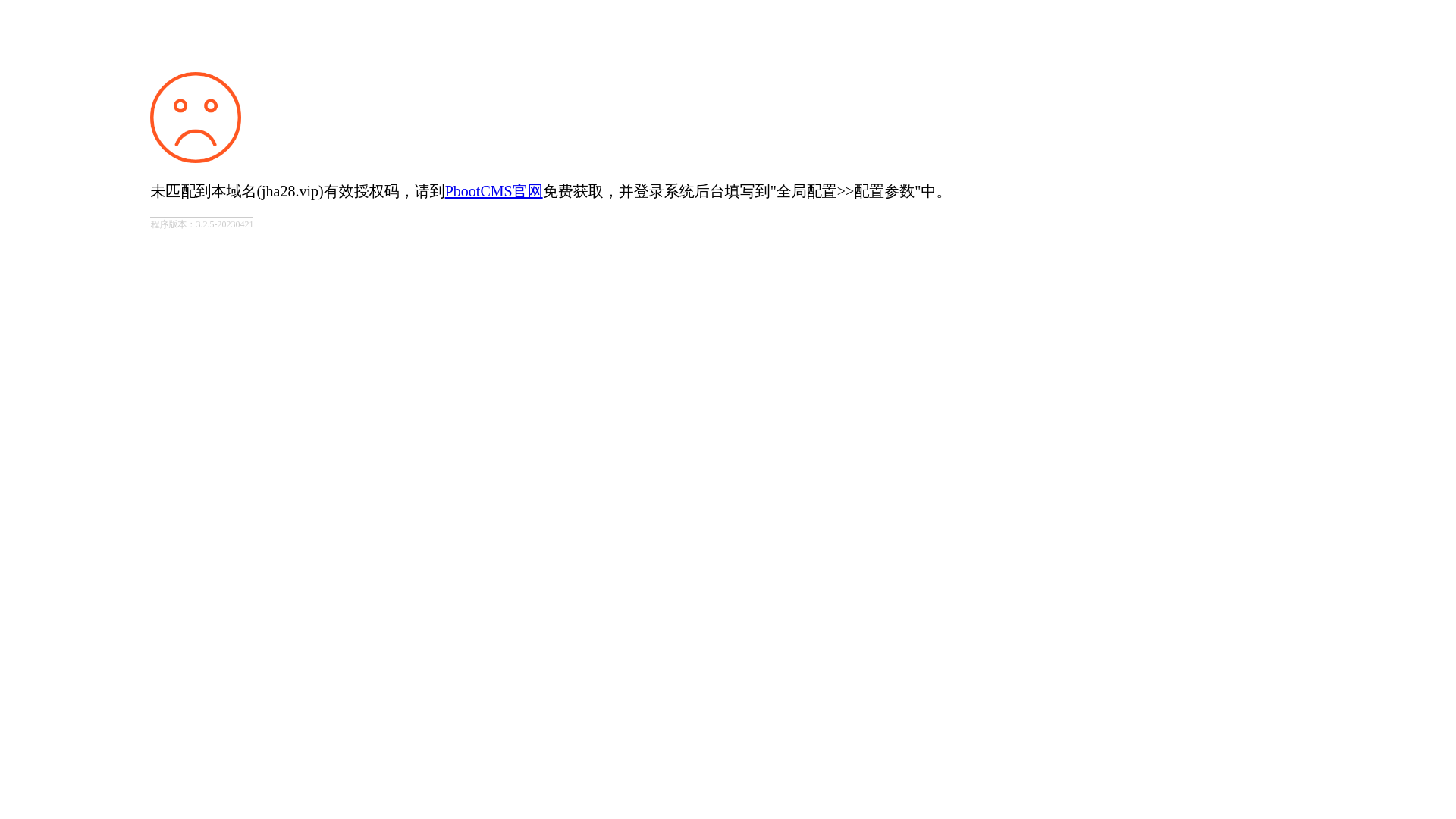 website screenshot of https://jha28.vip/