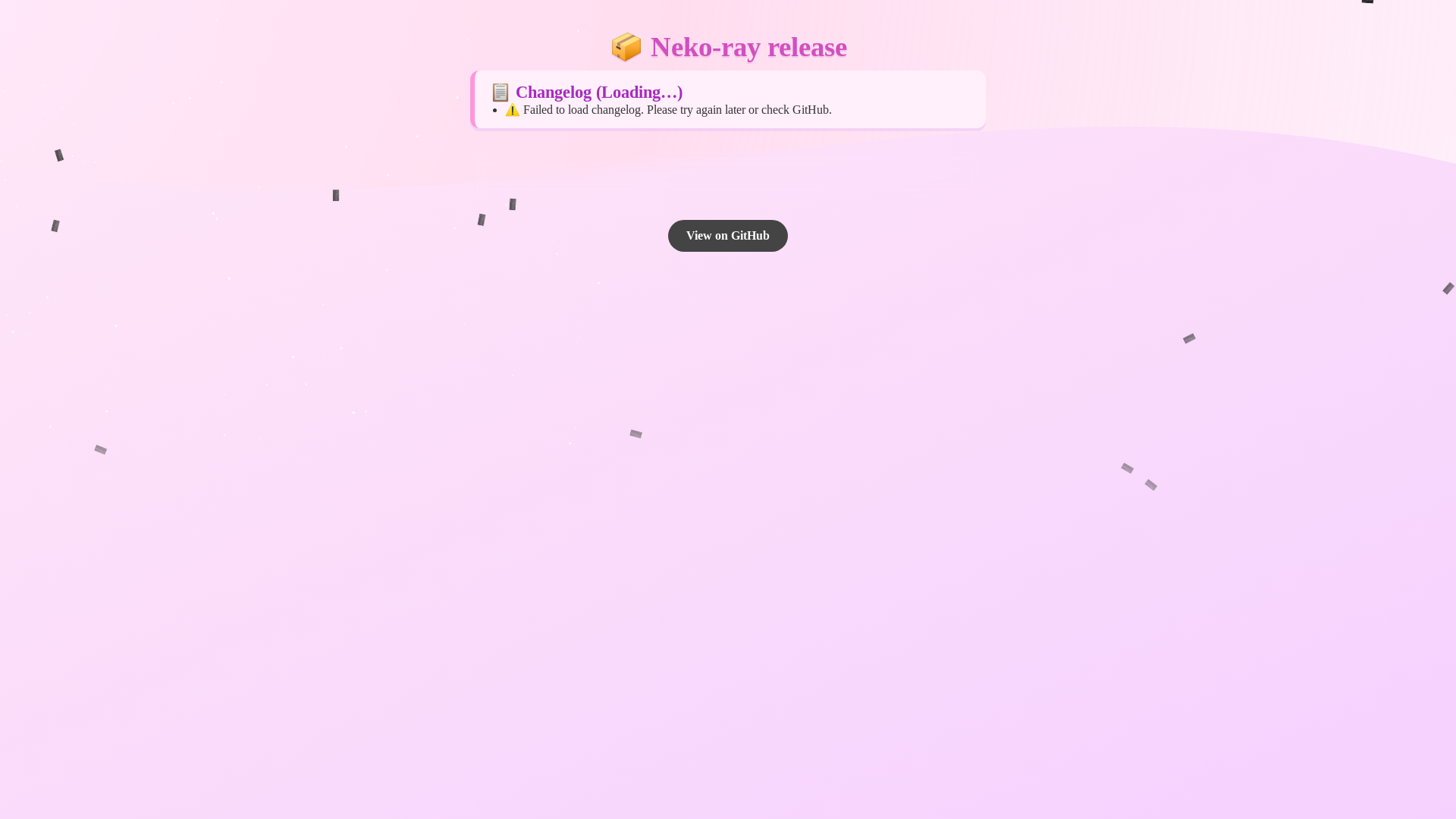 website screenshot of https://nekorayrelease.pages.dev/