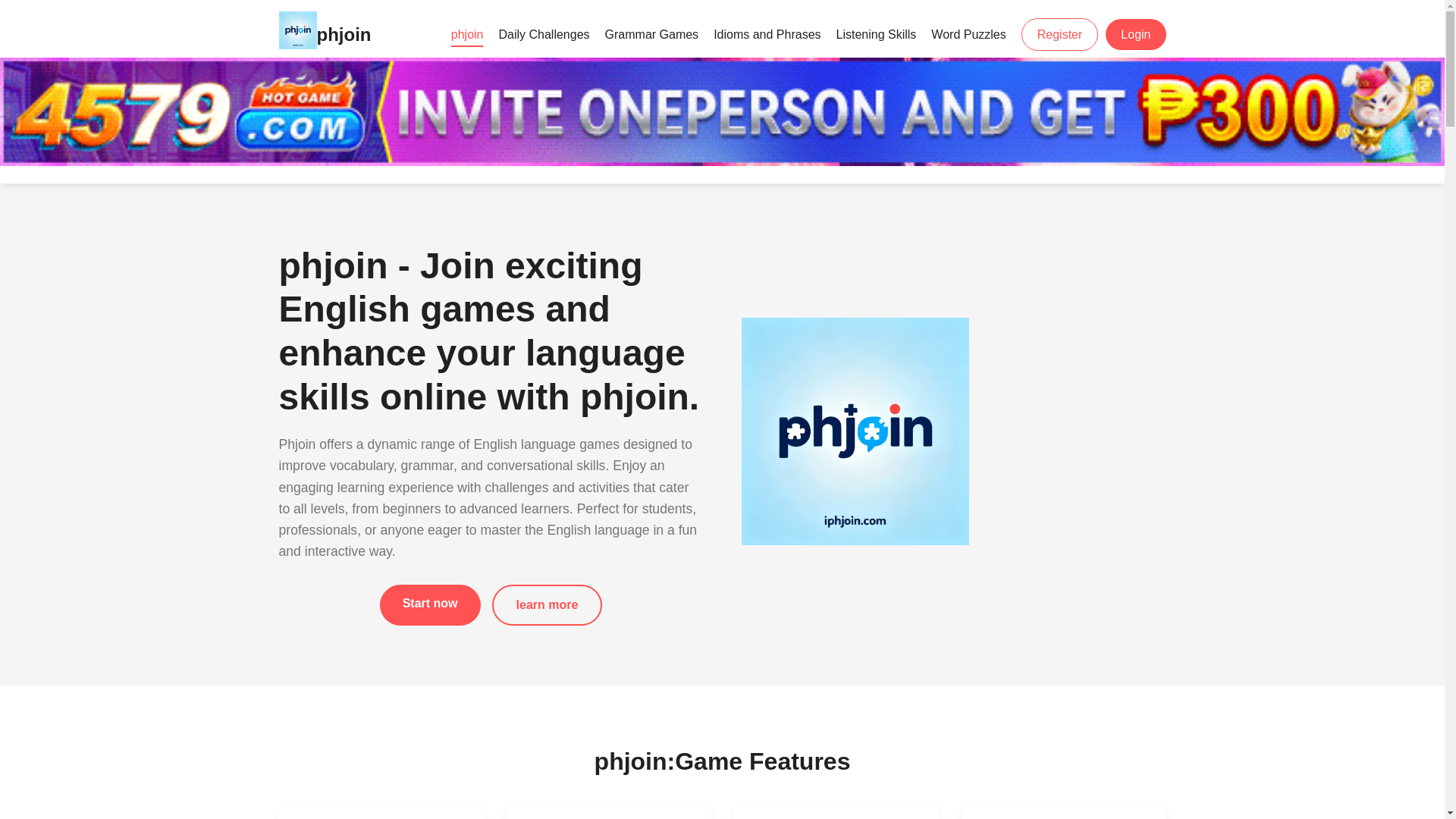 website screenshot of https://iphjoin.com/