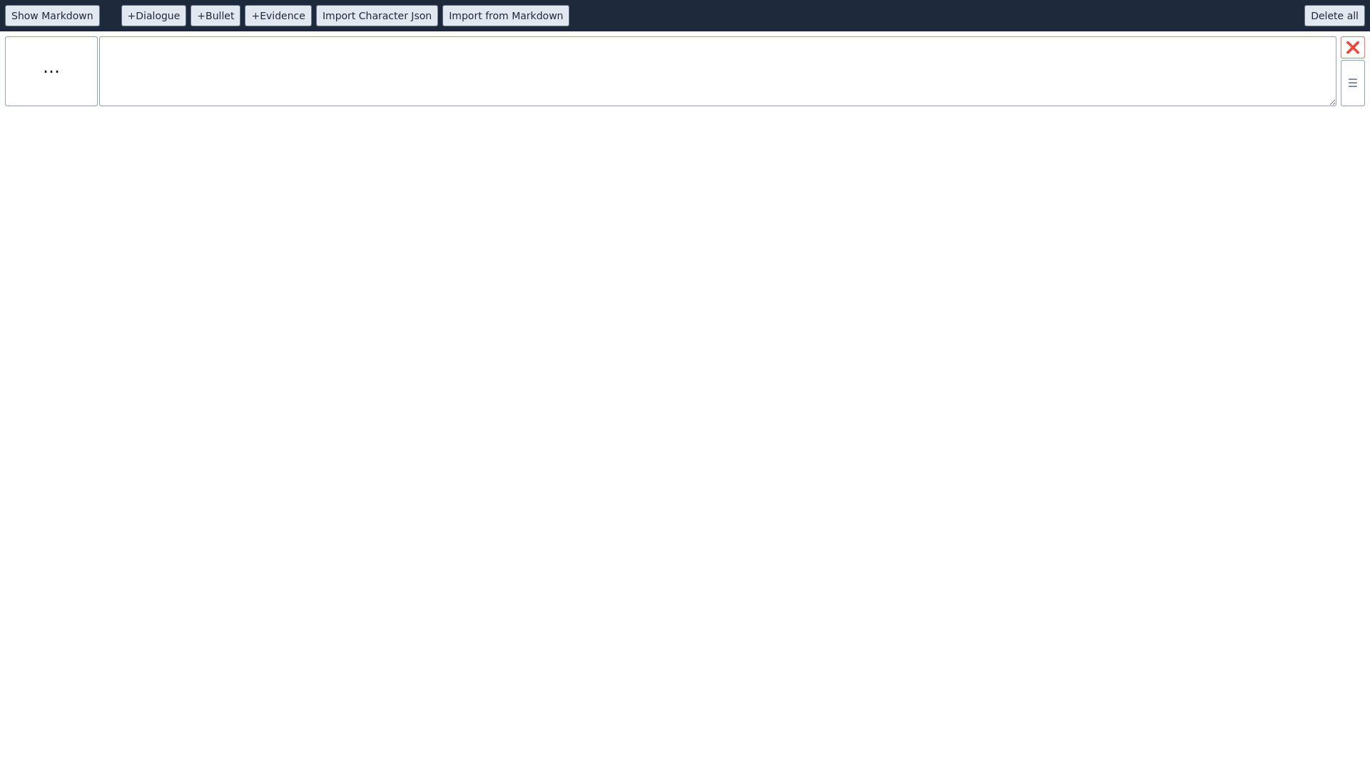 website screenshot of https://makomposer-alpha.pages.dev/