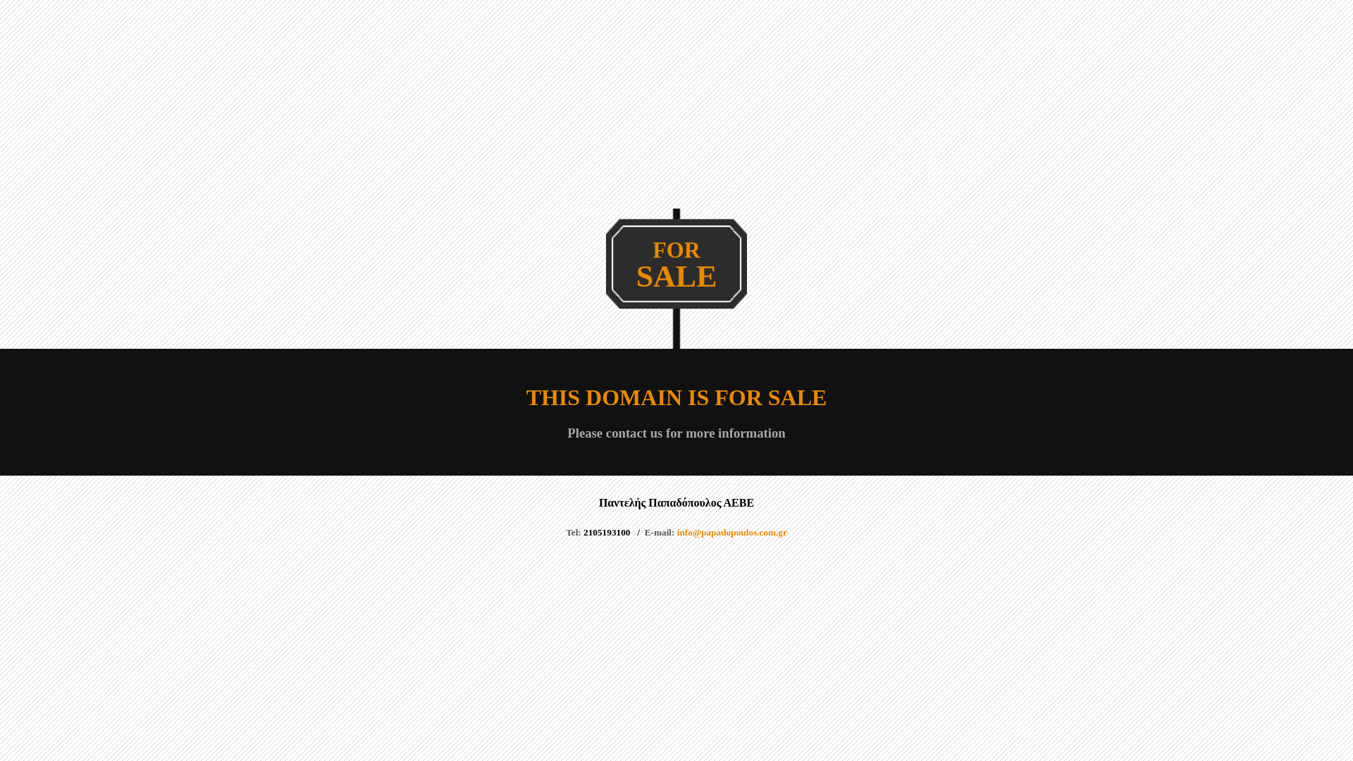 website screenshot of https://schumacherhellas.gr/