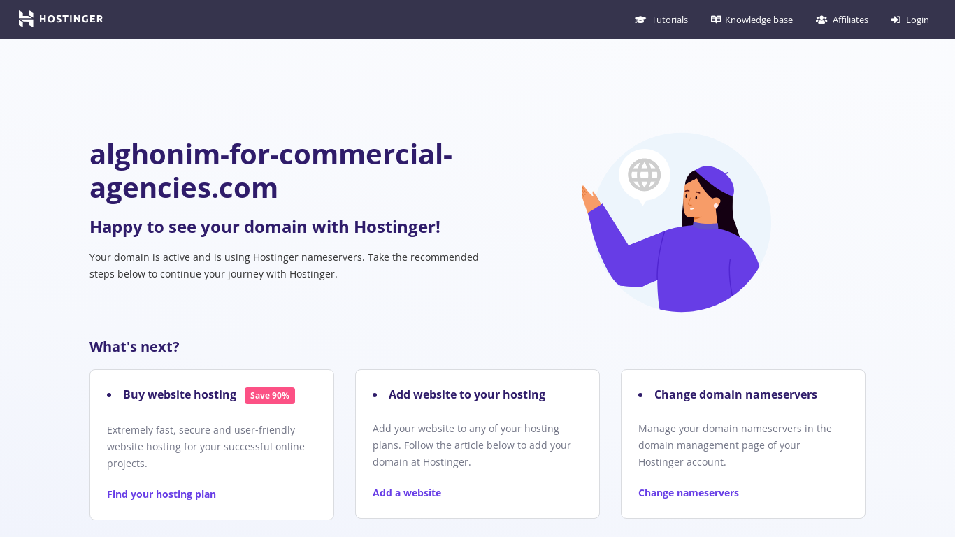 website screenshot of https://alghonim-for-commercial-agencies.com/