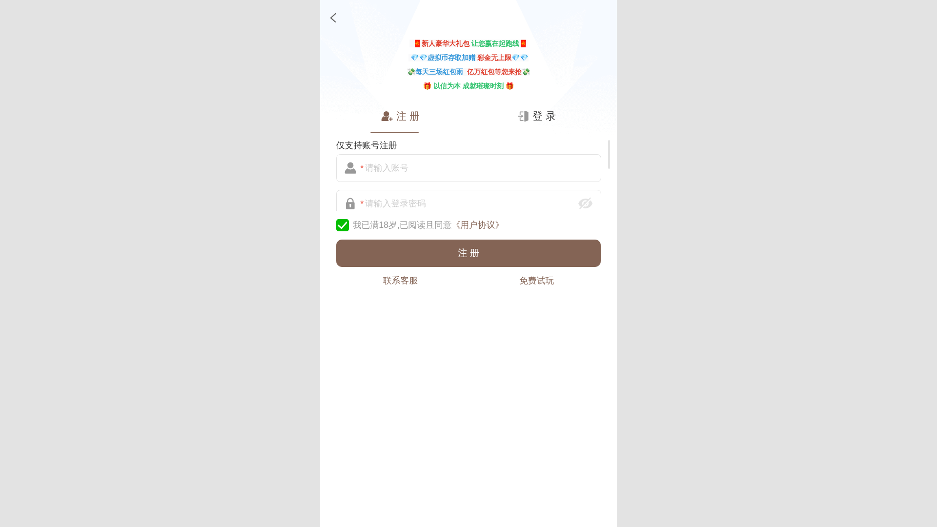 website screenshot of https://72guanwang1.cc/
