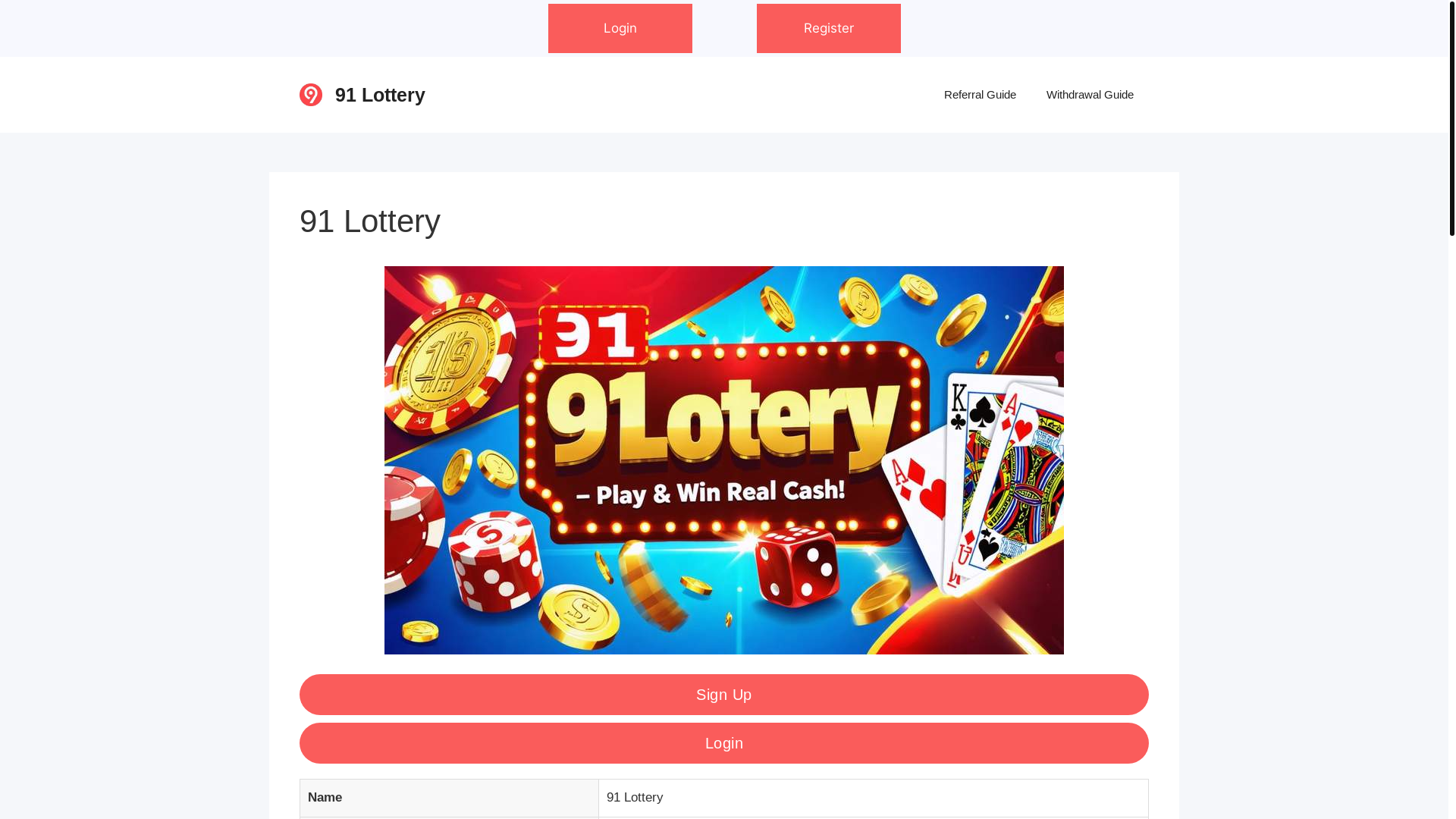 website screenshot of https://91-lotterry.com/