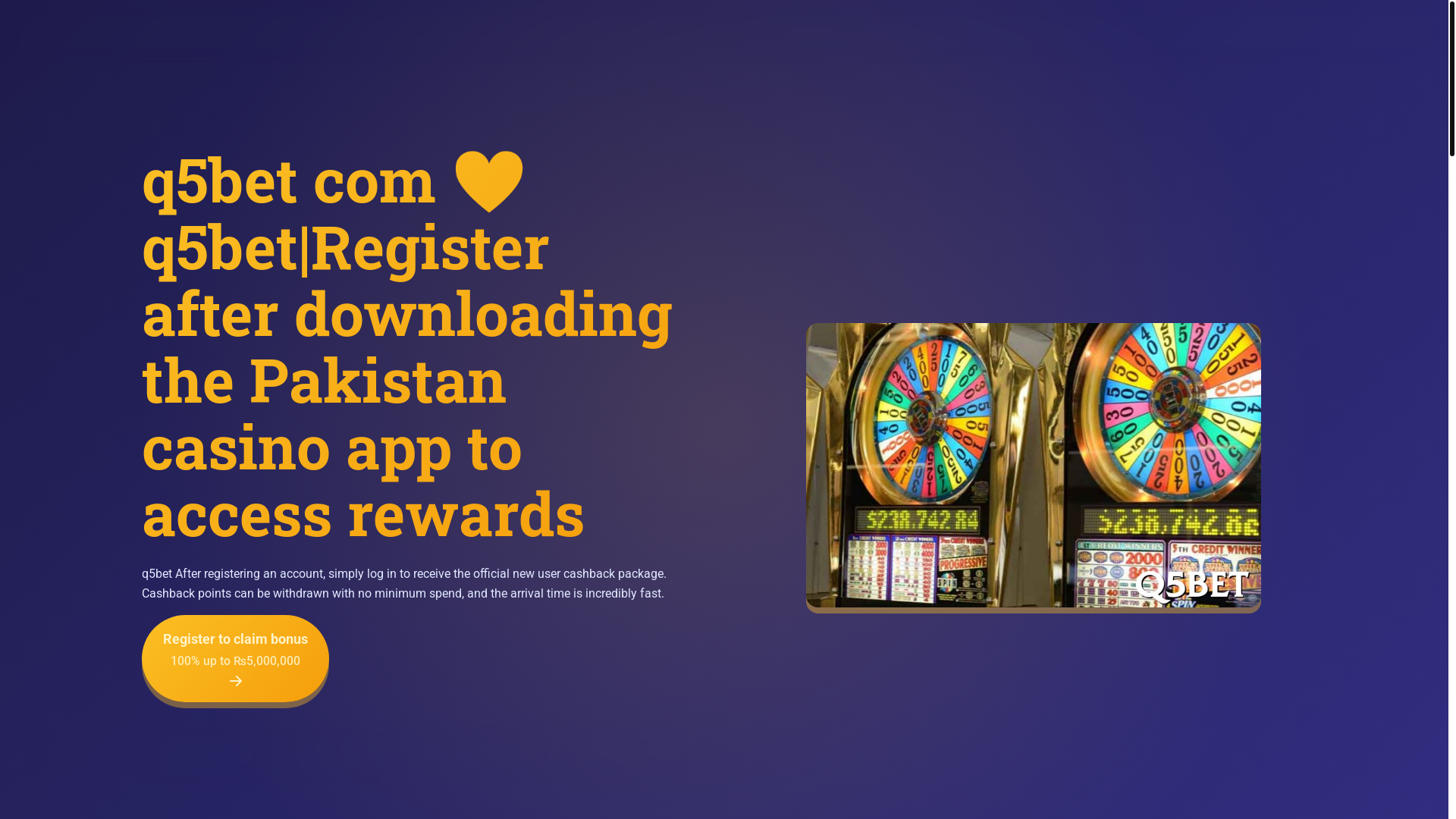 website screenshot of https://q5bet-game1.com/