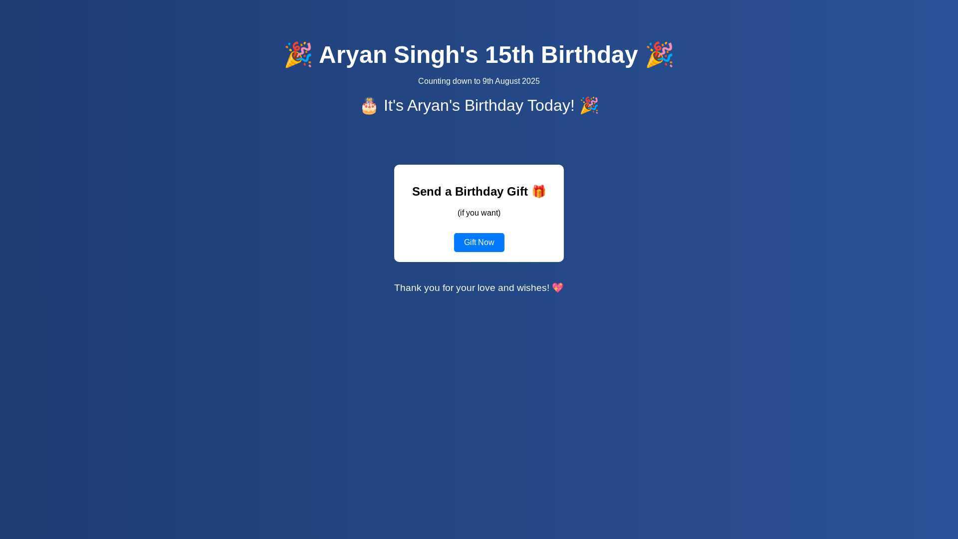 website screenshot of https://mybirthday9aug.pages.dev/