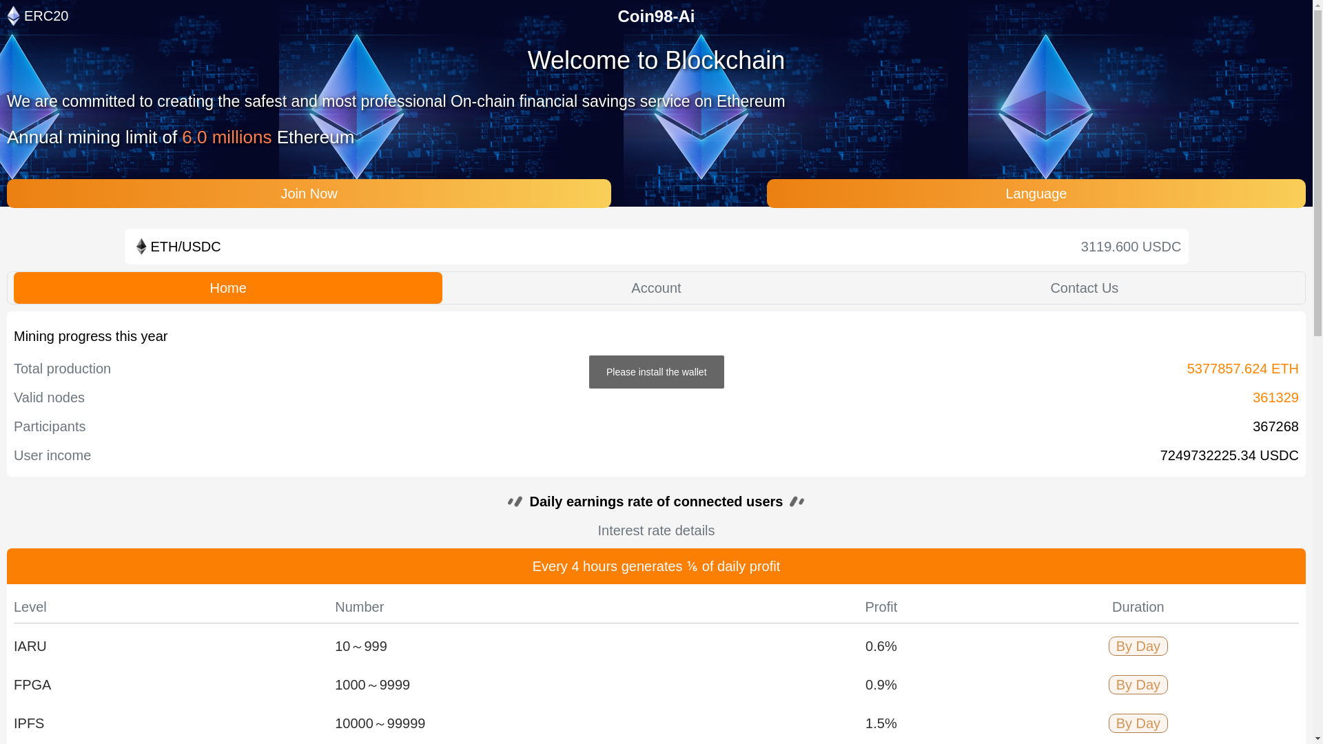 website screenshot of https://98aimp.cc/