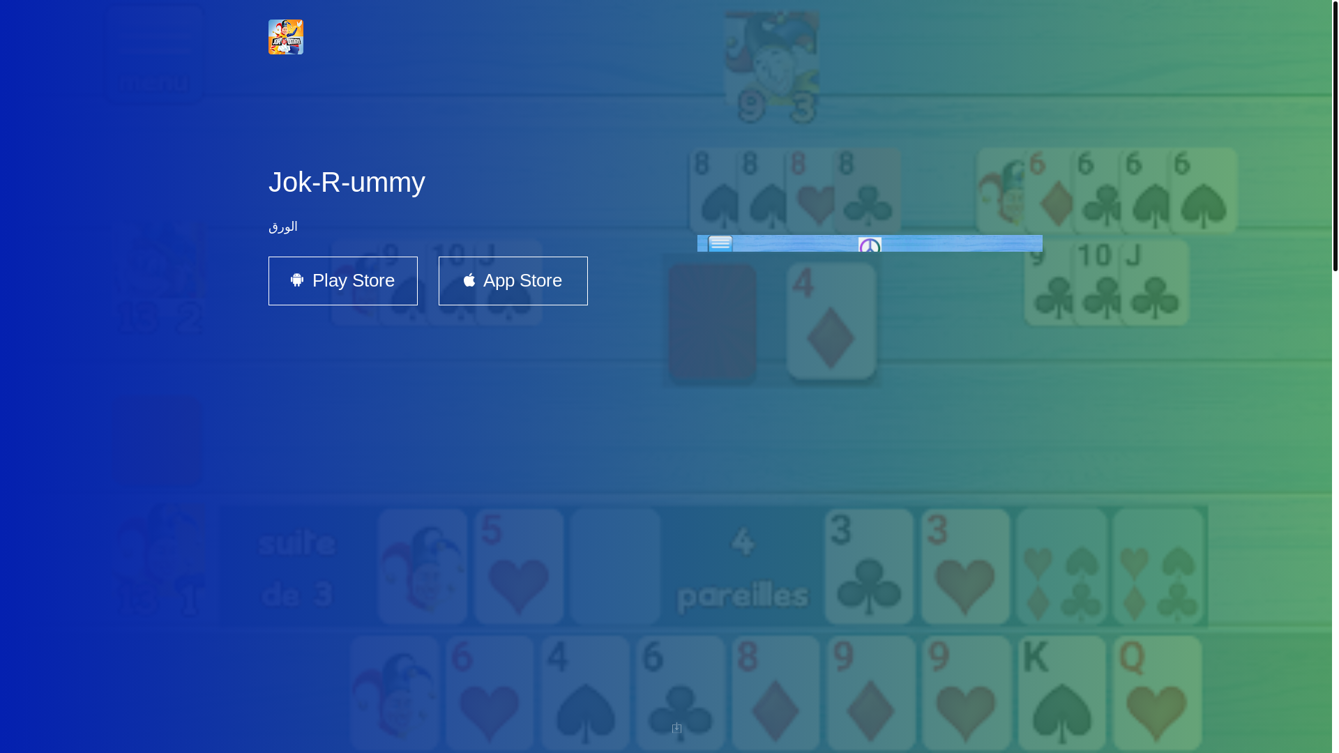 website screenshot of https://jo1xchicken.cc/