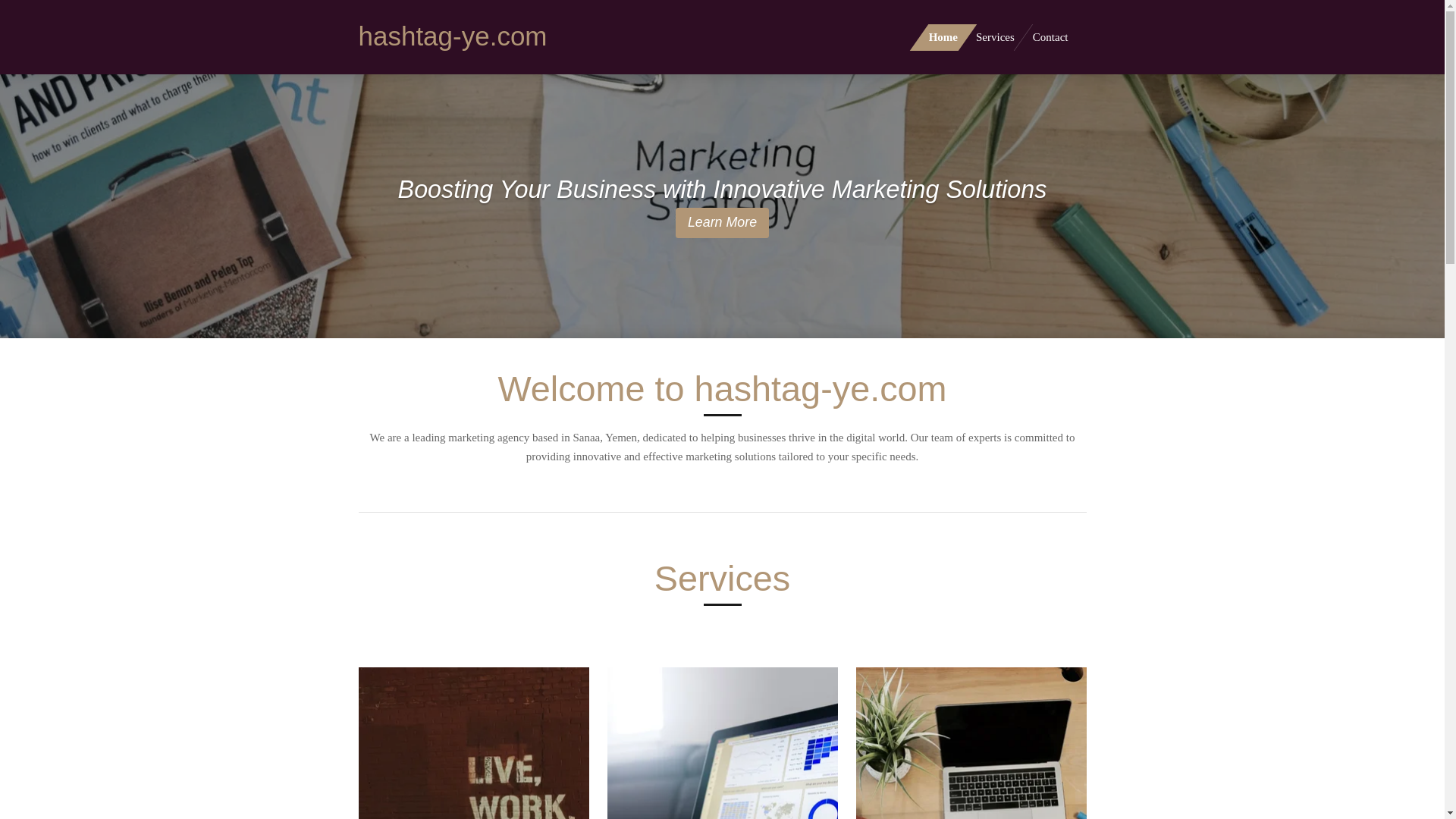 website screenshot of https://hashtag-ye.com/