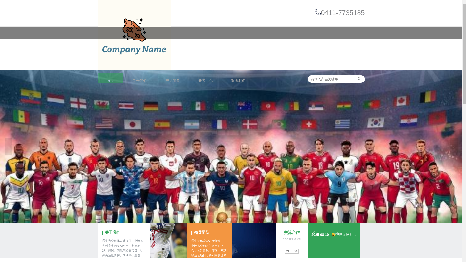 website screenshot of https://zh-cn-zosport.com/