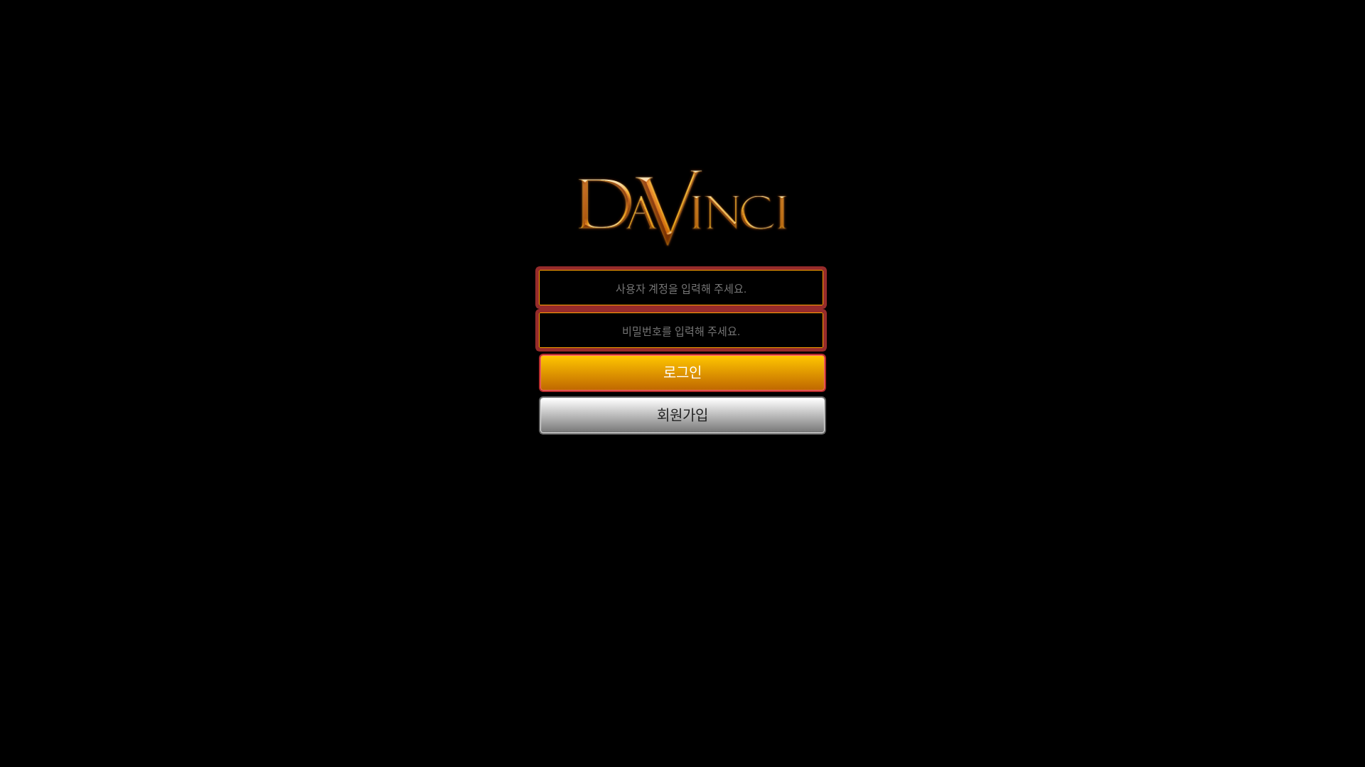 website screenshot of https://davinci36.com/