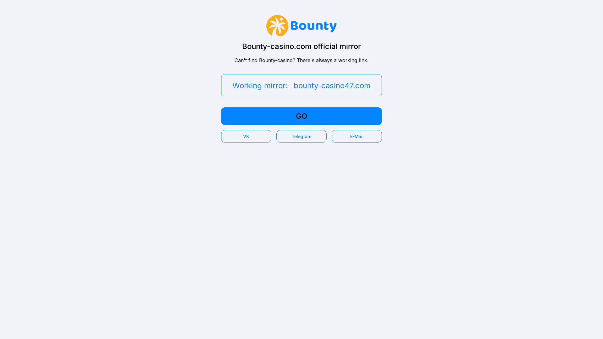 website screenshot of https://bounty-casino.tv/