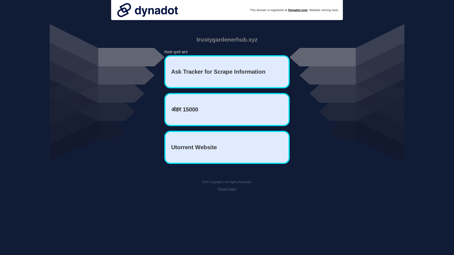 website screenshot of https://trustygardenerhub.xyz/
