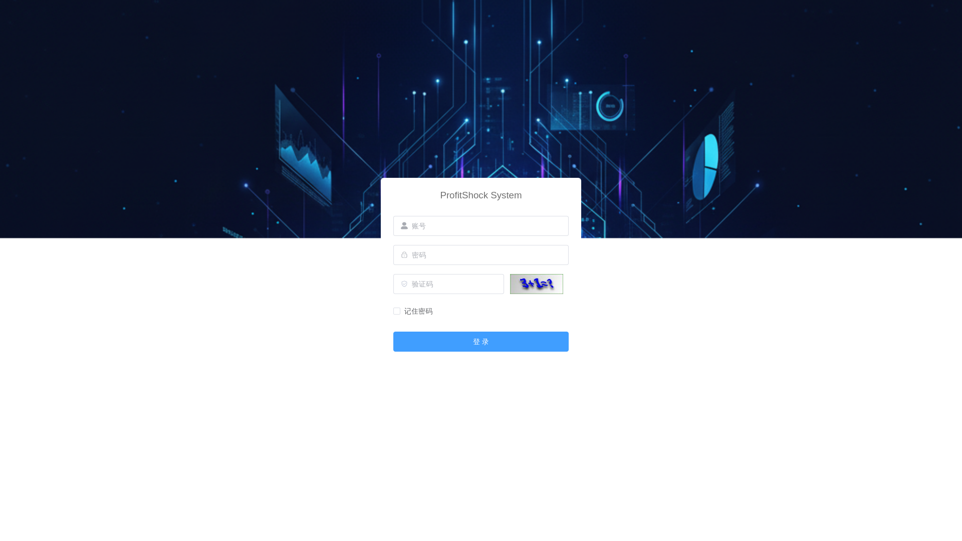 website screenshot of https://optulas.xyz/