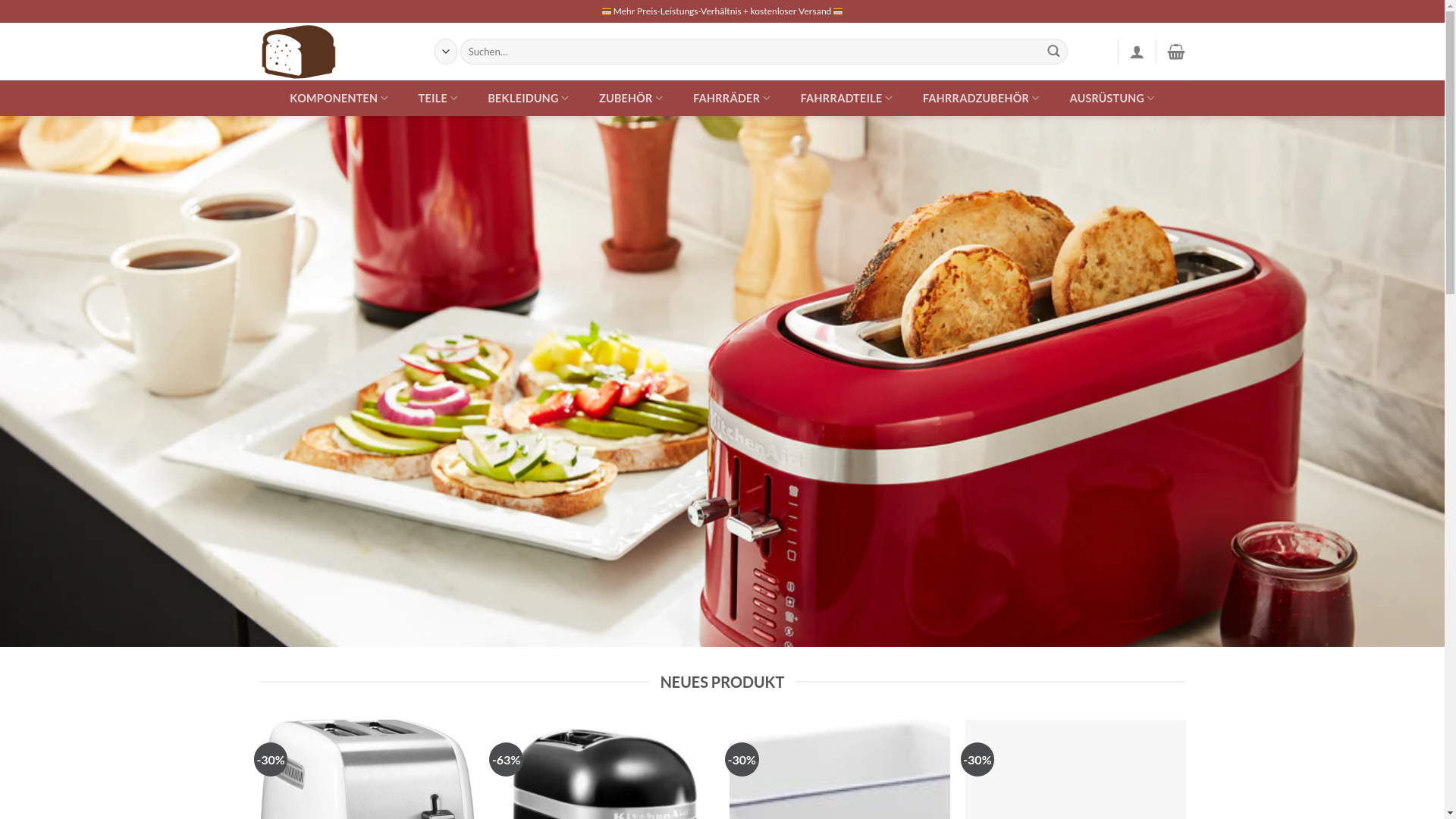 website screenshot of http://breadmachine-shop.com/
