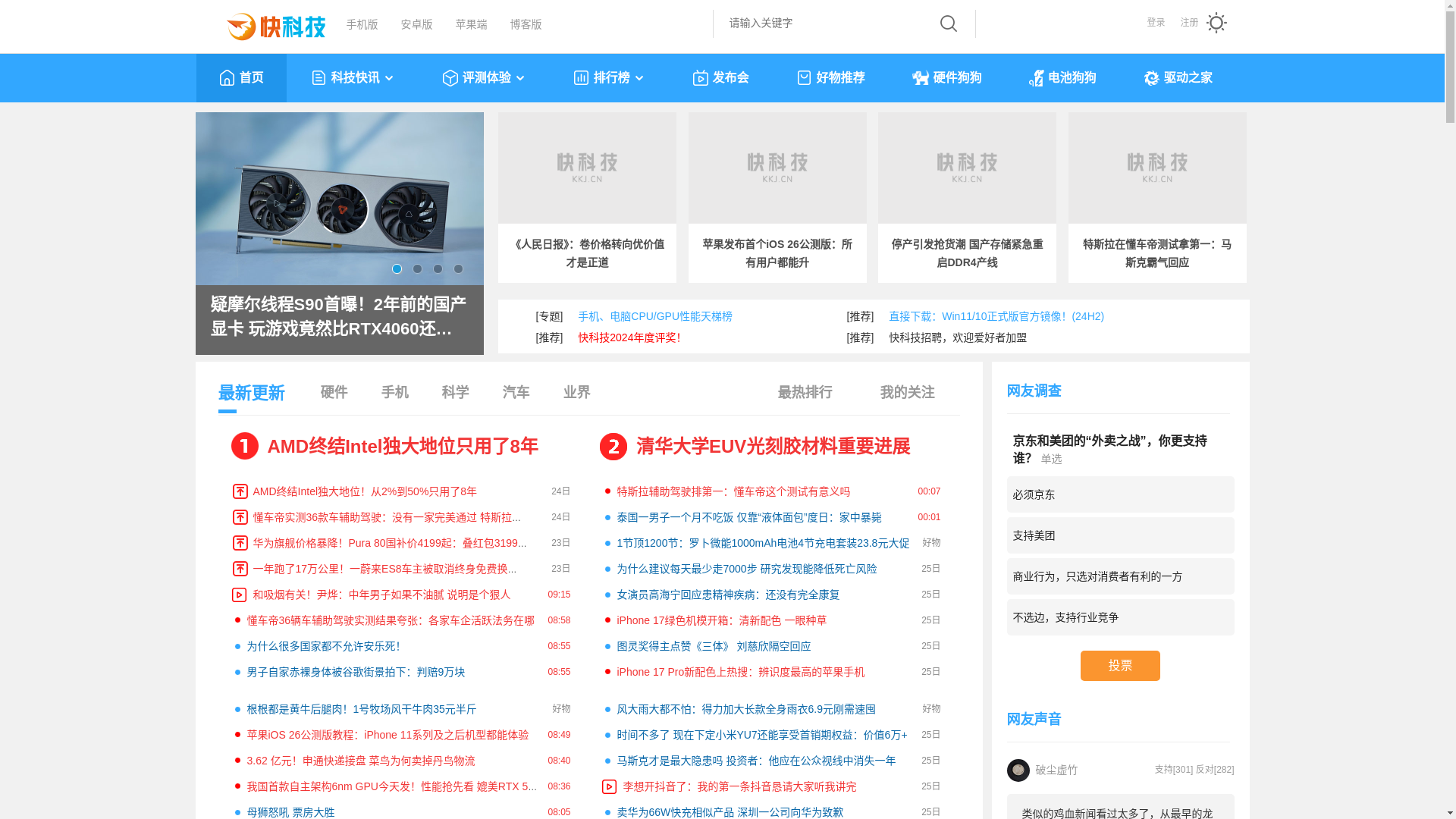 website screenshot of https://wangth.xyz/