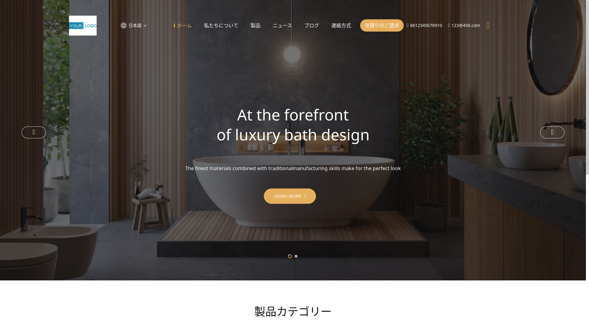 website screenshot of https://china-ergu.com/