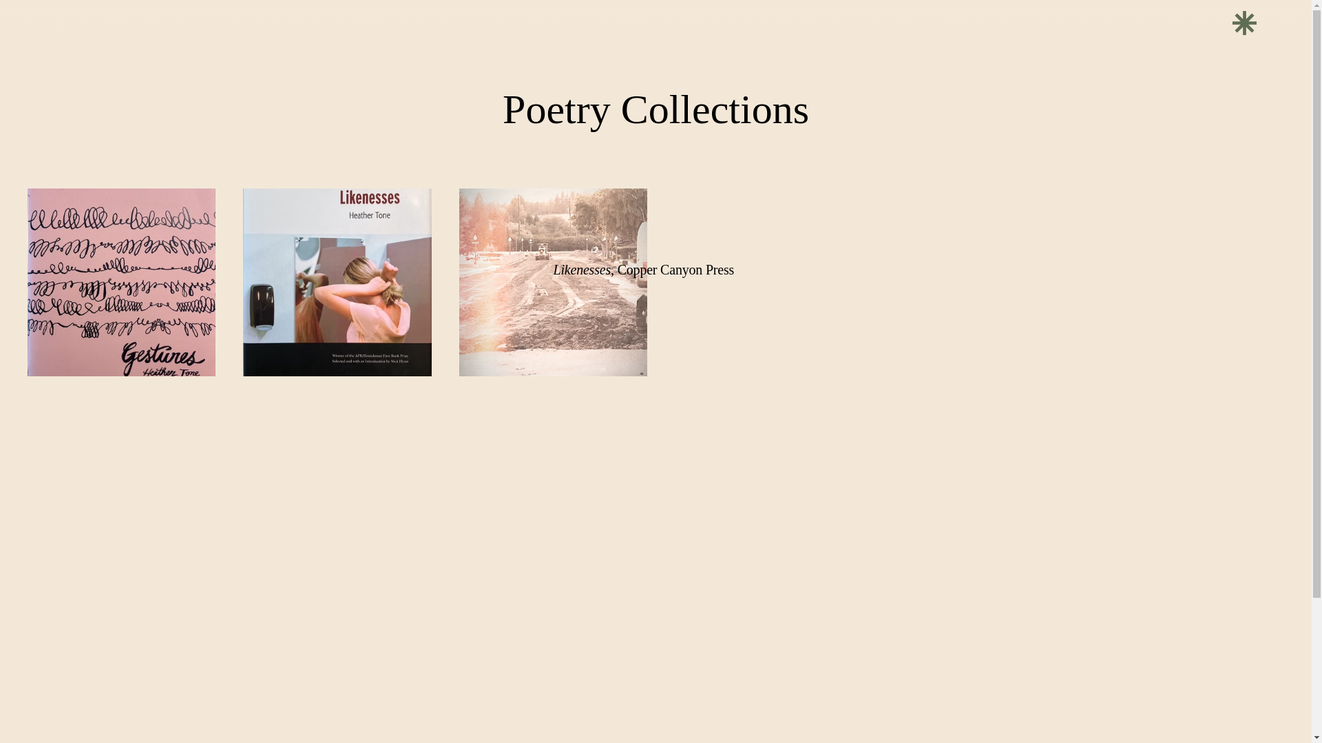 website screenshot of https://heather-tone.com/