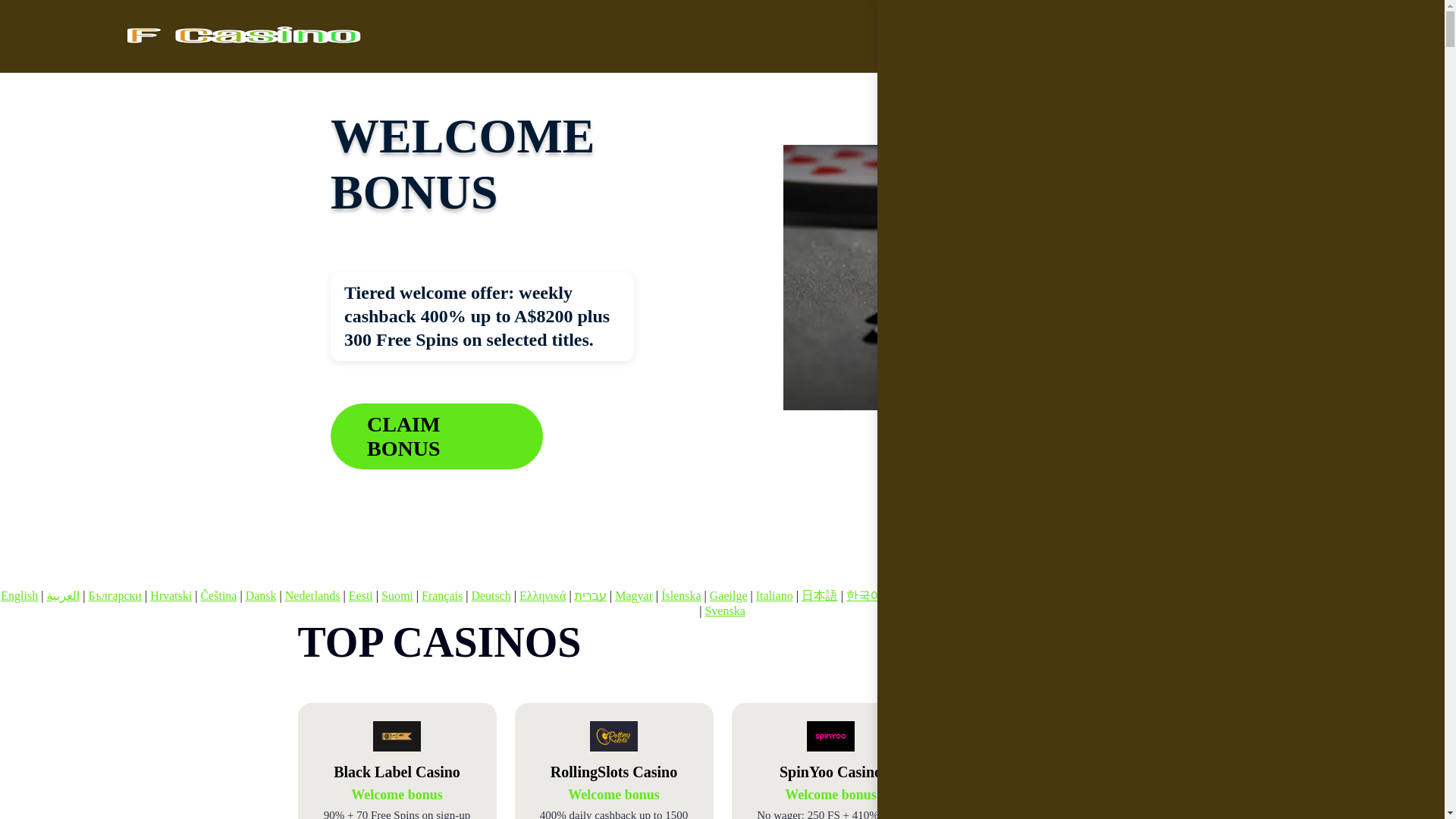 website screenshot of https://fcasino1.bond/