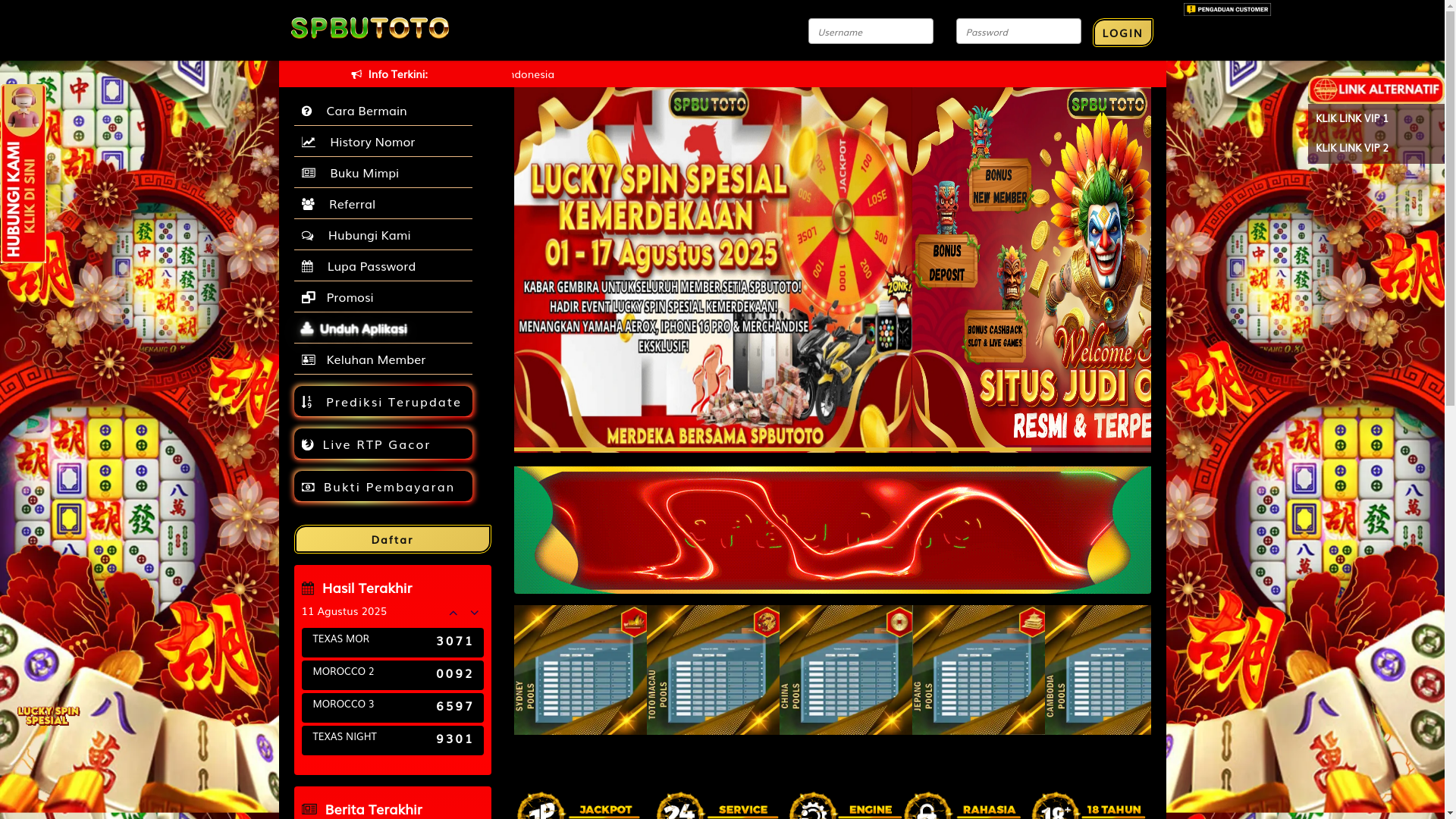 website screenshot of https://spbuteman.com/