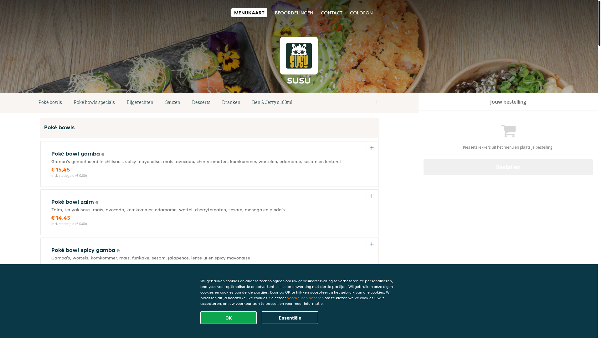 website screenshot of https://susuamersfoort.nl/