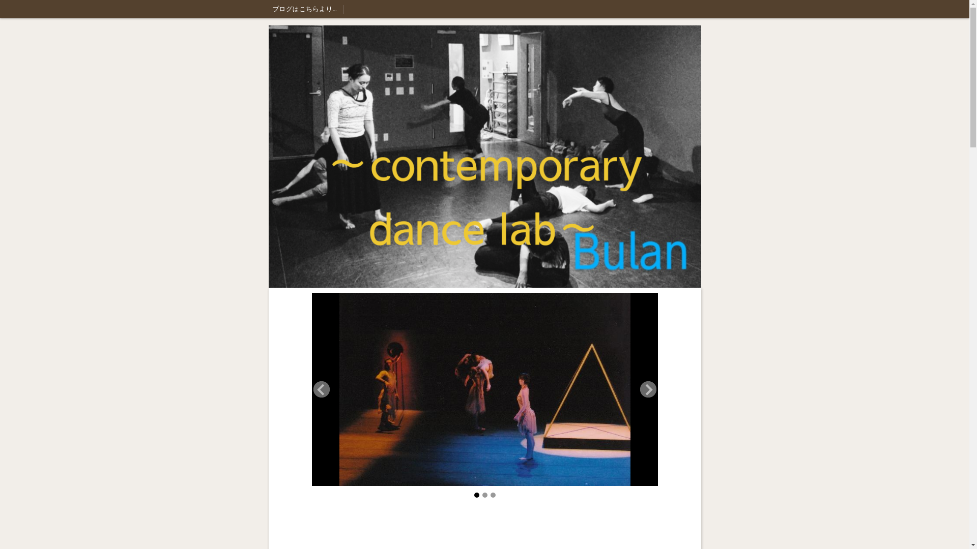 website screenshot of https://bulan-kawanan.com/