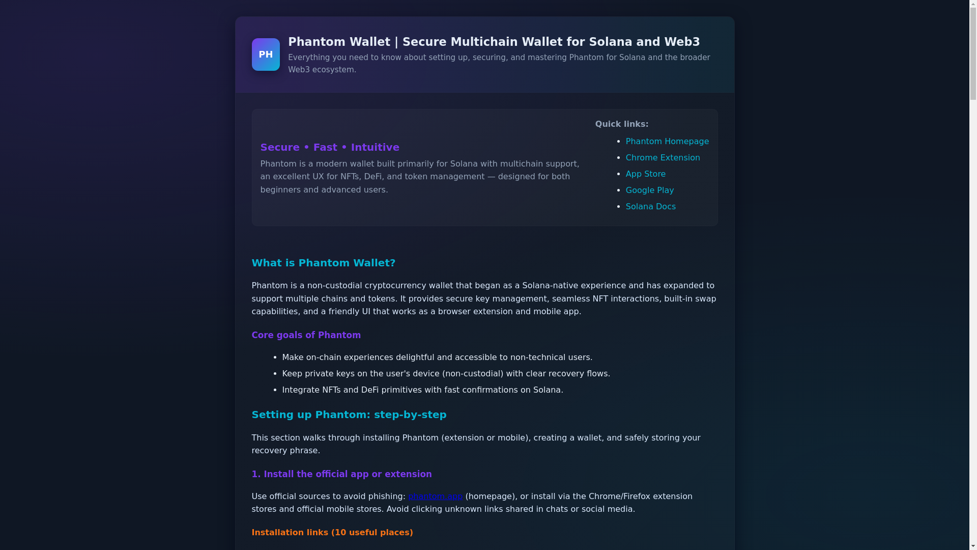 website screenshot of https://us-phantoum-web.pages.dev/
